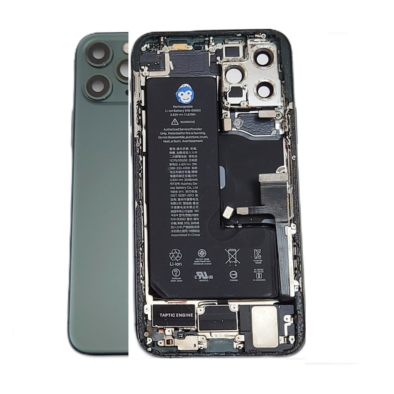 CHASSIS HOUSING FRAME IPHONE 11 PRO WITH PARTS GREEN - GRADE AB