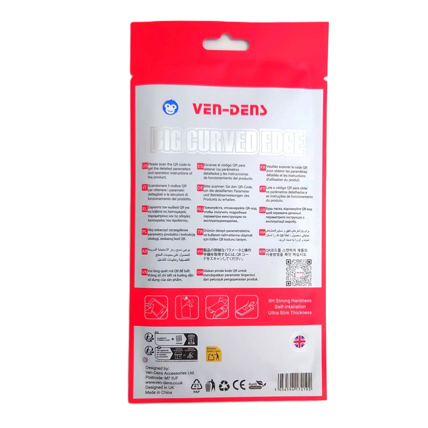 IPHONE 13G / 14G / 13 PRO / 16E TEMPERED GLASS SCREEN PROTECTOR