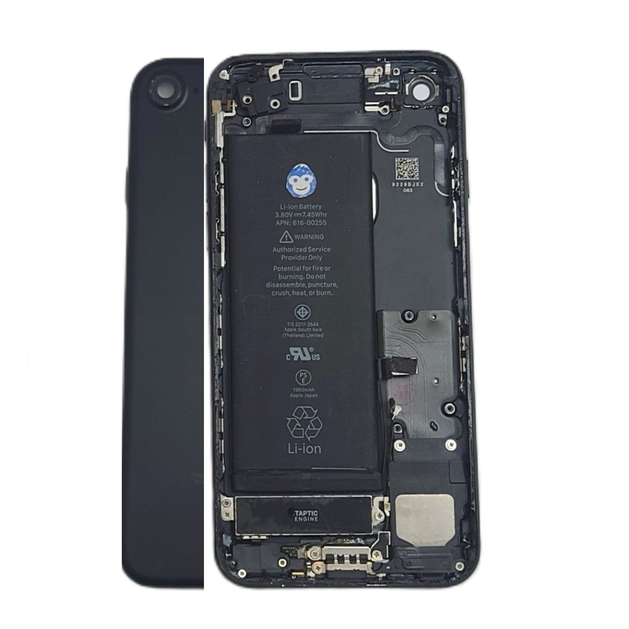 IPHONE 7G BLACK HOUSING CHASSIS WITH SMALL PARTS - GRD AB