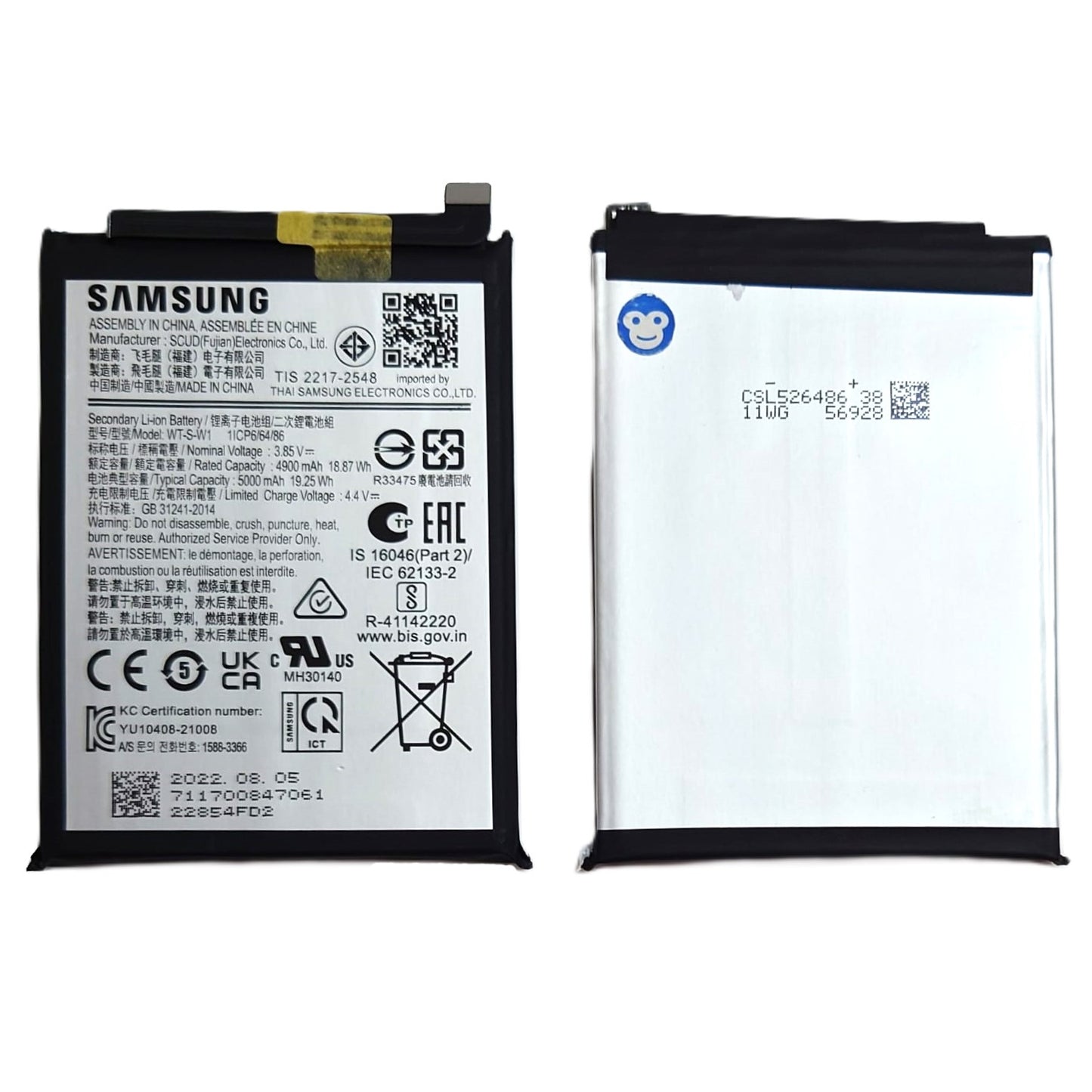 Internal battery Samsung Galaxy A14 5G A146 EB-BA146ABY - NEW