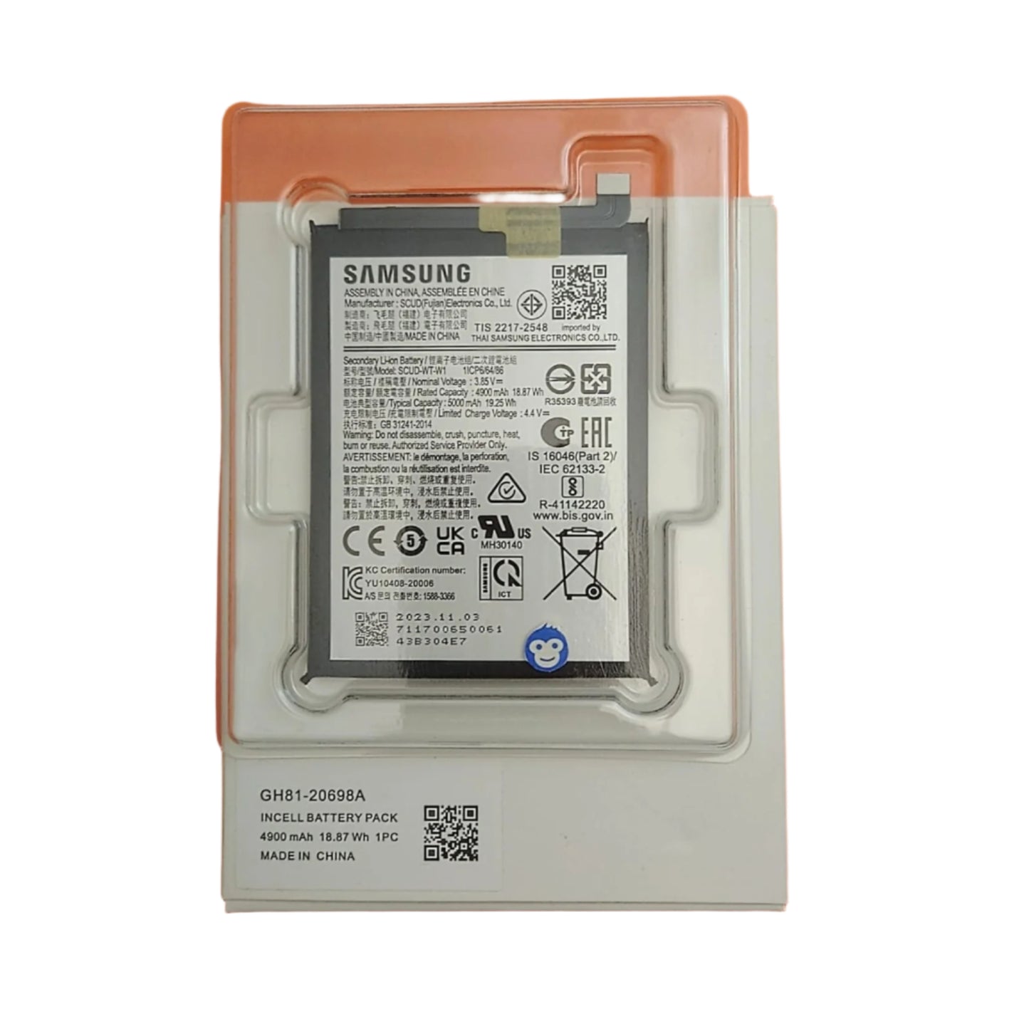 INTERNAL BATTERY FOR SAMSUNG GALAXY A22 5G A226