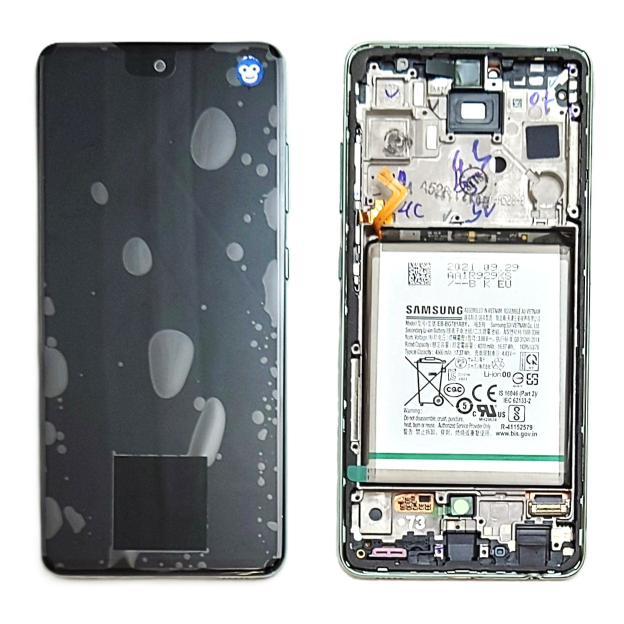 LCD Screen Display Samsung Galaxy A52s A528 GREEN with Battery - NEW