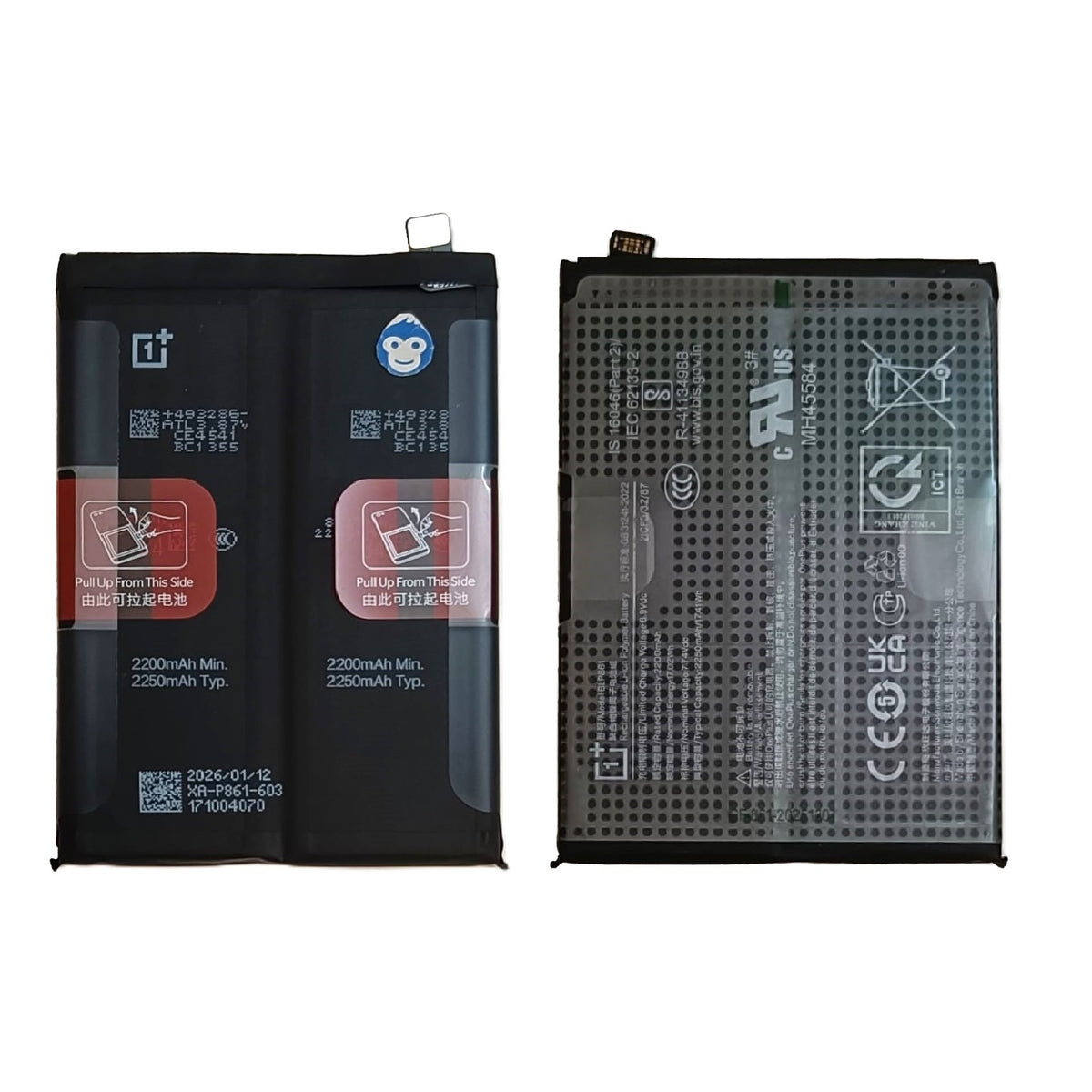 Internal Battery OnePlus Nord 2 5G BLP861 - NEW