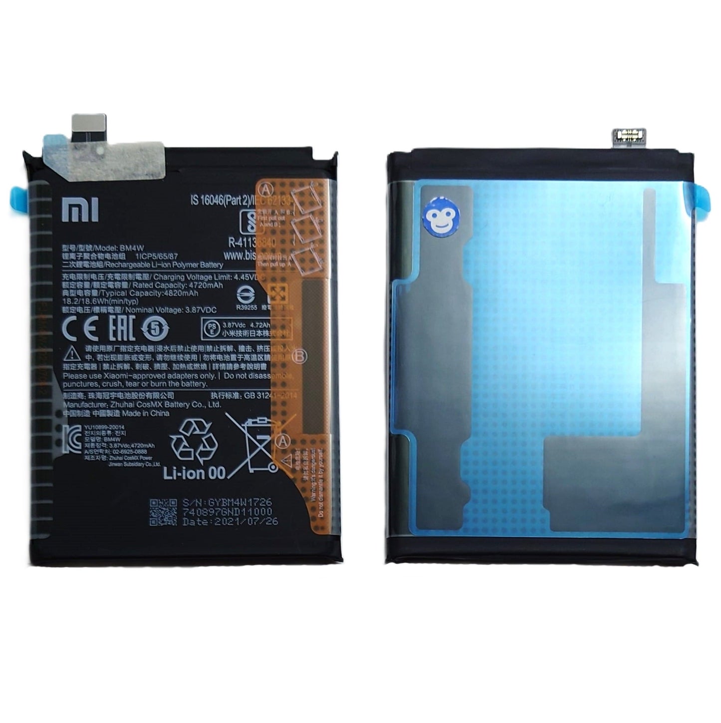 INTERNAL BATTERY XIAOMI MI 10 LITE 5G - BM4W - NEW