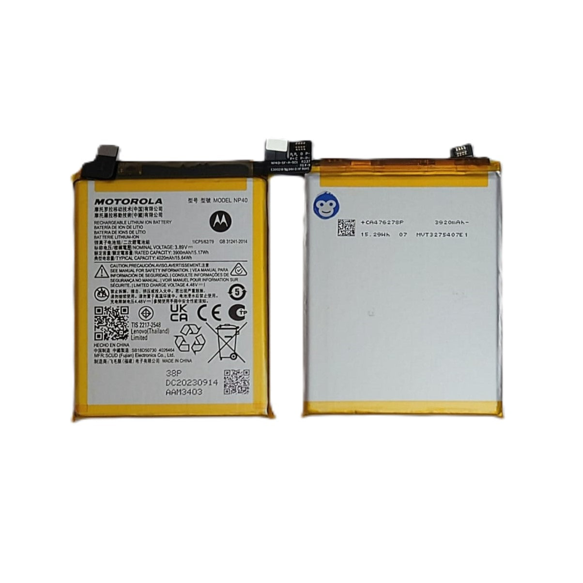 INTERNAL BATTERY MOTOROLA EDGE 30 NEO XT2245 NP40 - NEW