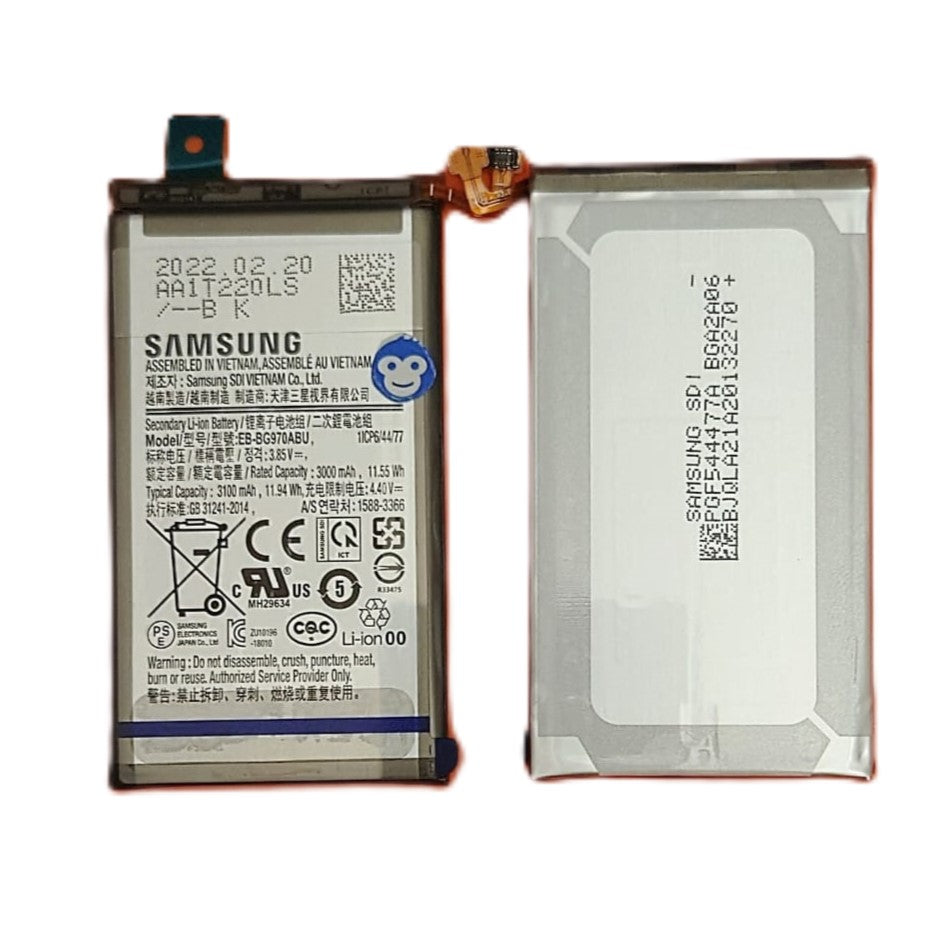 Internal Battery Samsung Galaxy S10E G970 - NEW