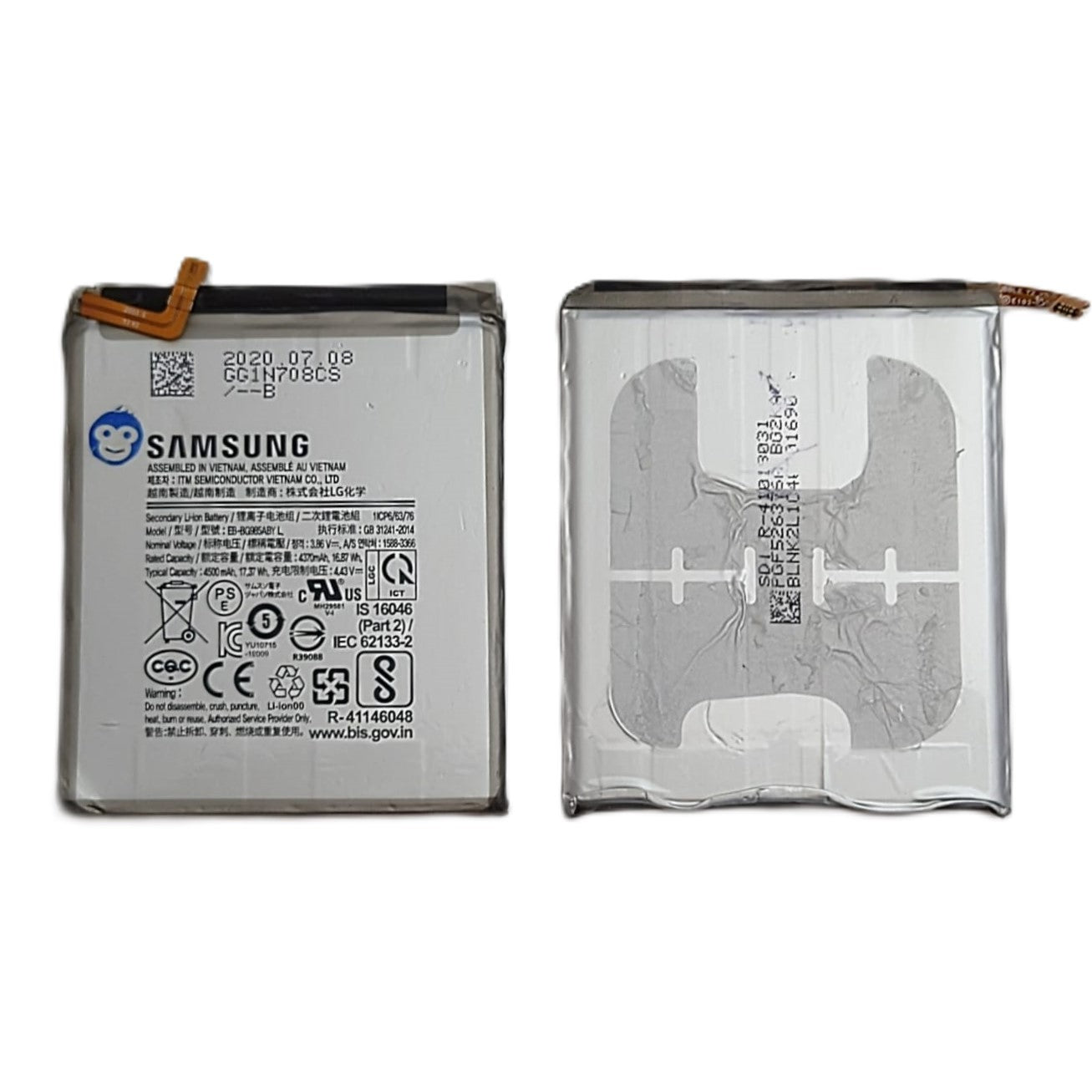 USED Battery for Samsung GALAXY S20 PLUS / S20 PLUS 5G G985 G986 - USED
