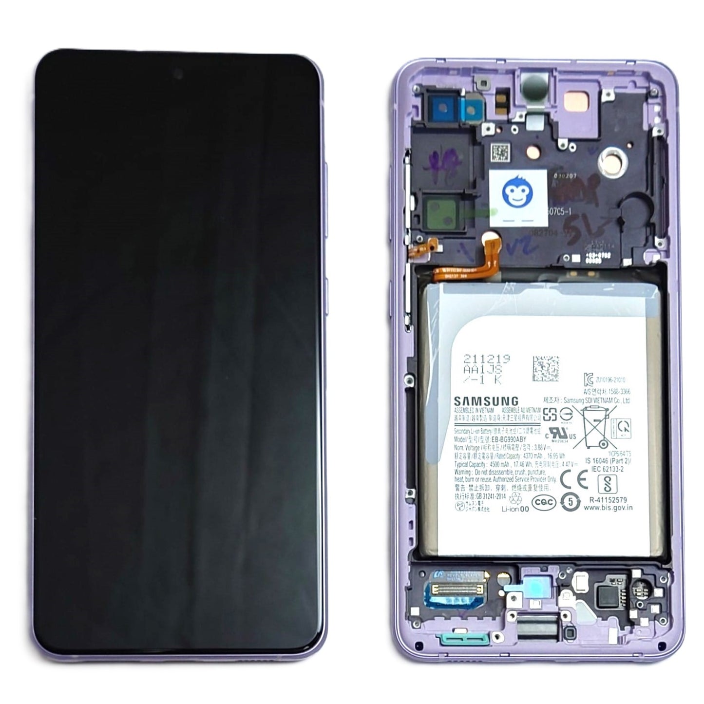 USED LCD SCREEEN DISPLAY SAMSUNG GALAXY S21 FE 5G G990 LAVENDER - GRADE AB