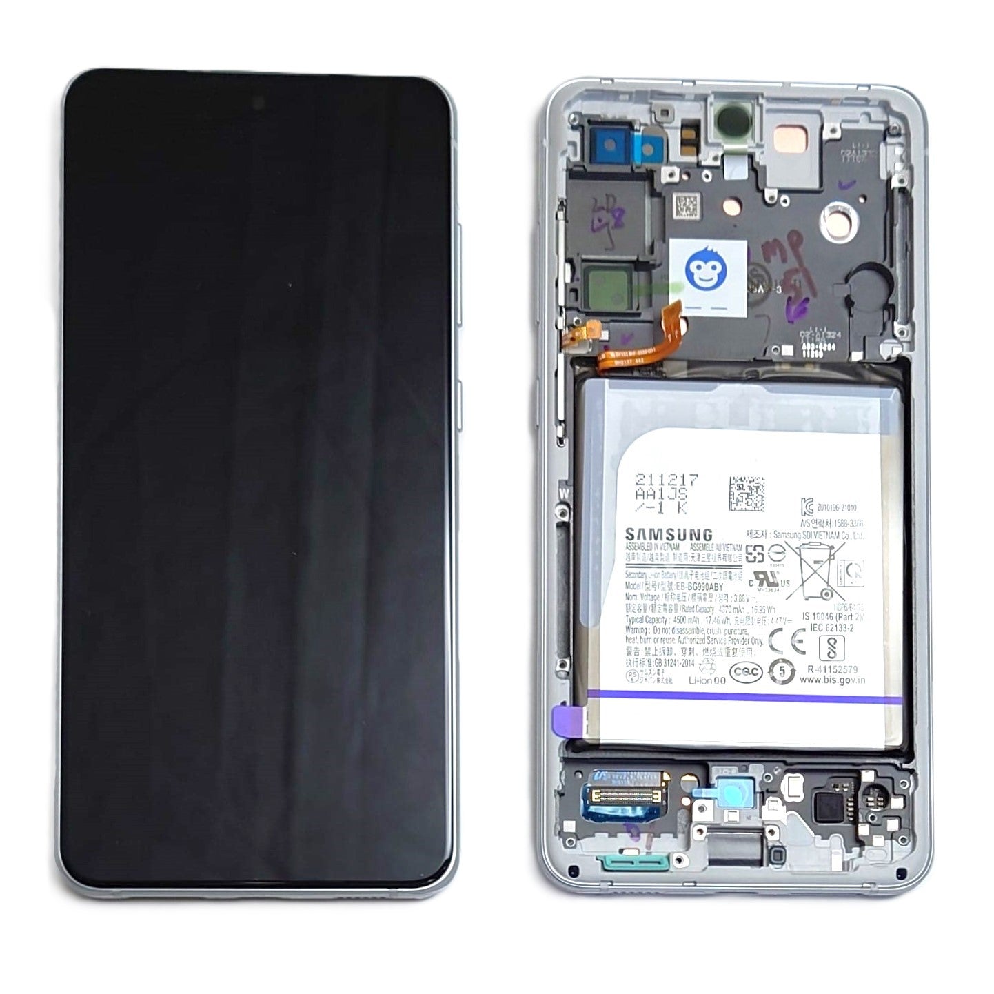 USED LCD SCREEEN DISPLAY SAMSUNG GALAXY S21 FE 5G G990 WHITE - GRADE AB