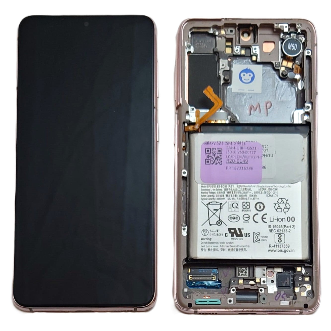 USED LCD SCREEEN DISPLAY SAMSUNG GALAXY S21 5G G991 PINK - GRADE AB
