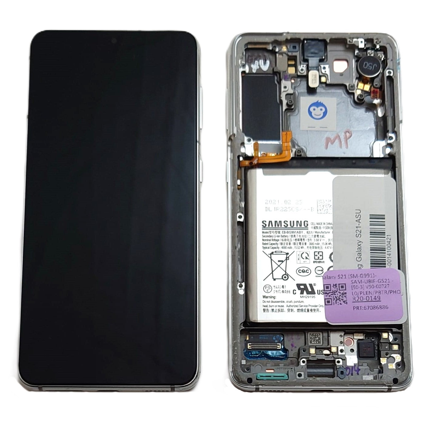 USED LCD SCREEEN DISPLAY SAMSUNG GALAXY S21 5G G991 WHITE - GRADE AB