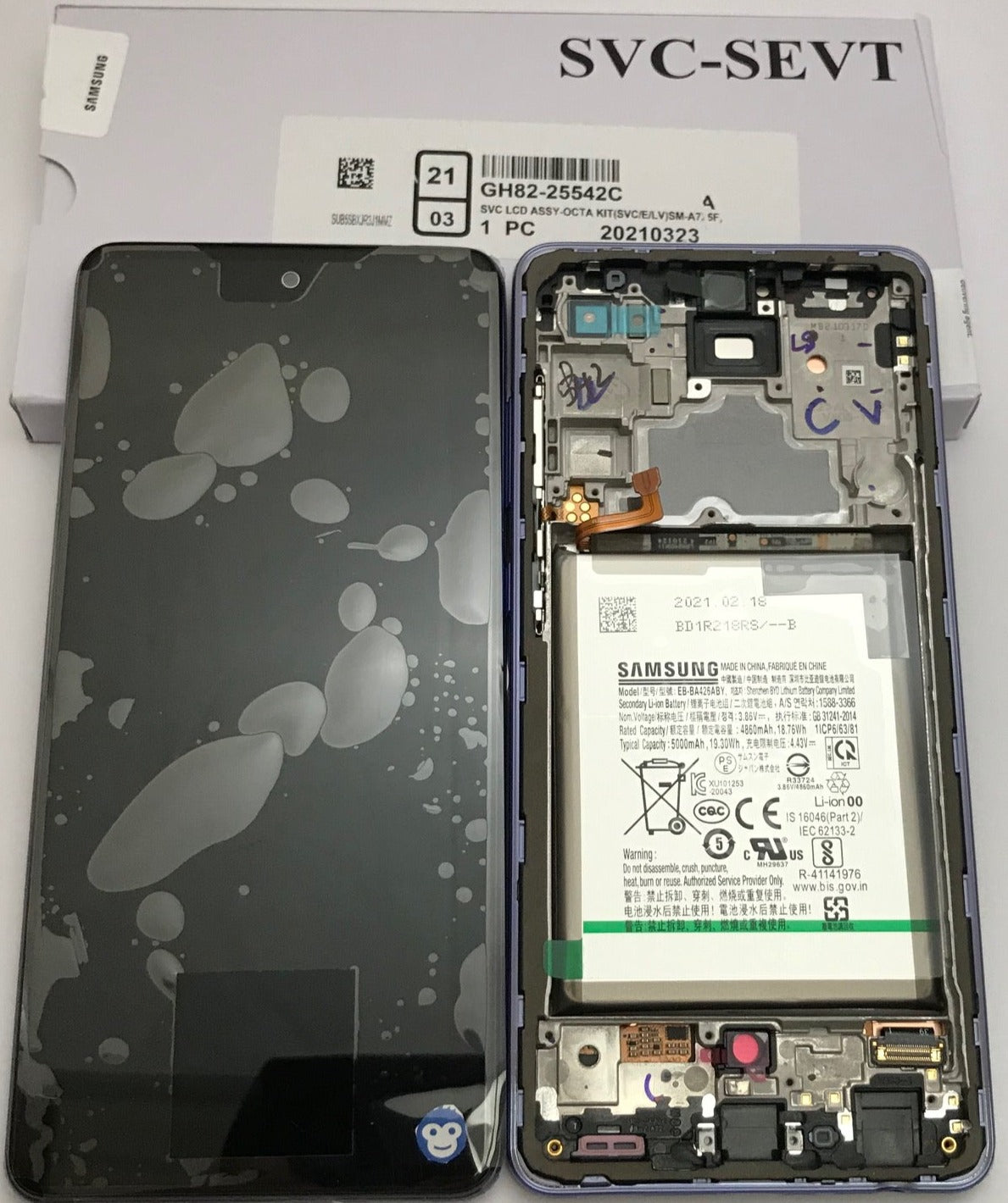 LCD Screen Display Samsung Galaxy A72 4G A725 VIOLET WITH BATTERY - NEW