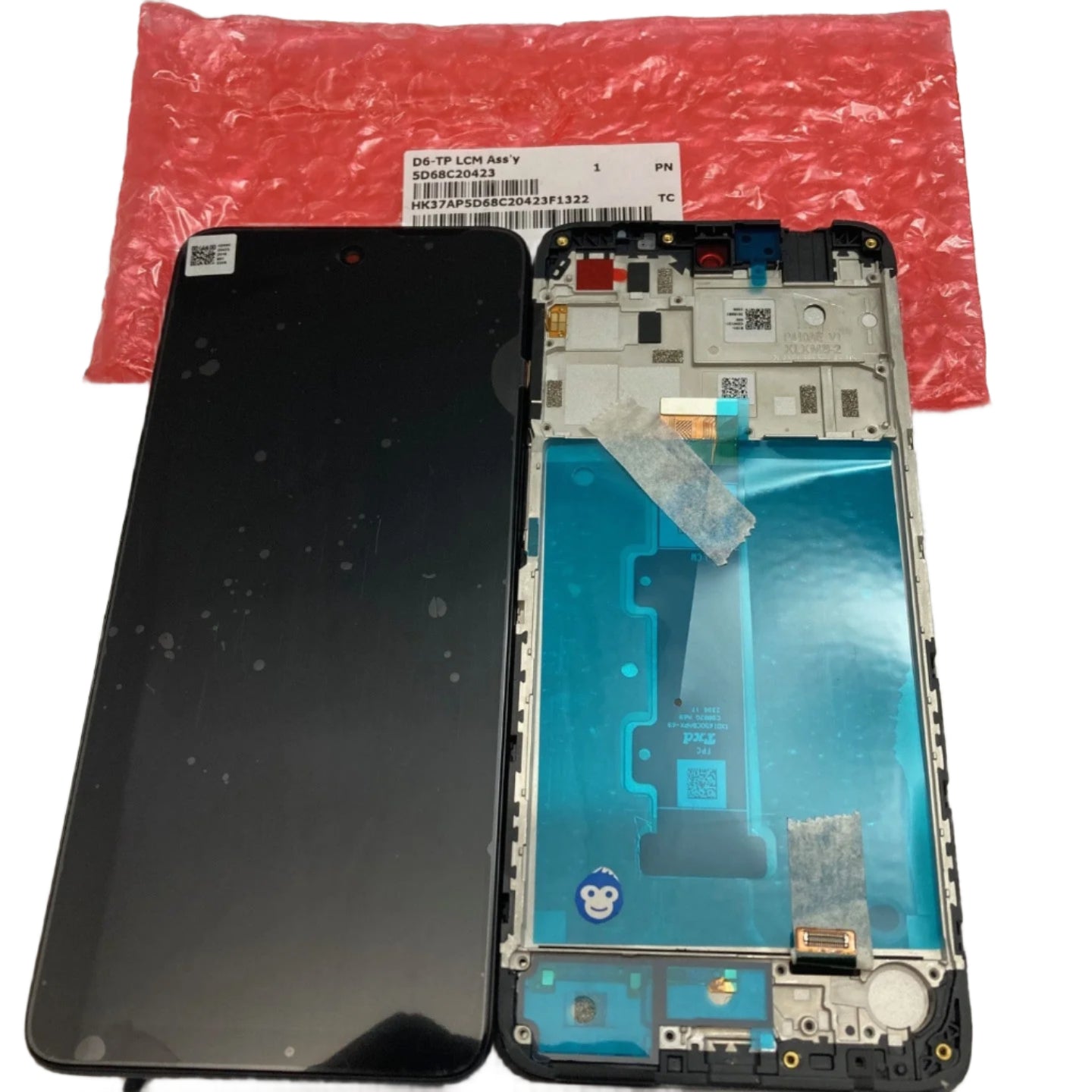 LCD SCREEN DISPLAY WITH FRAME FOR MOTOROLA G22 XT2231 - NEW