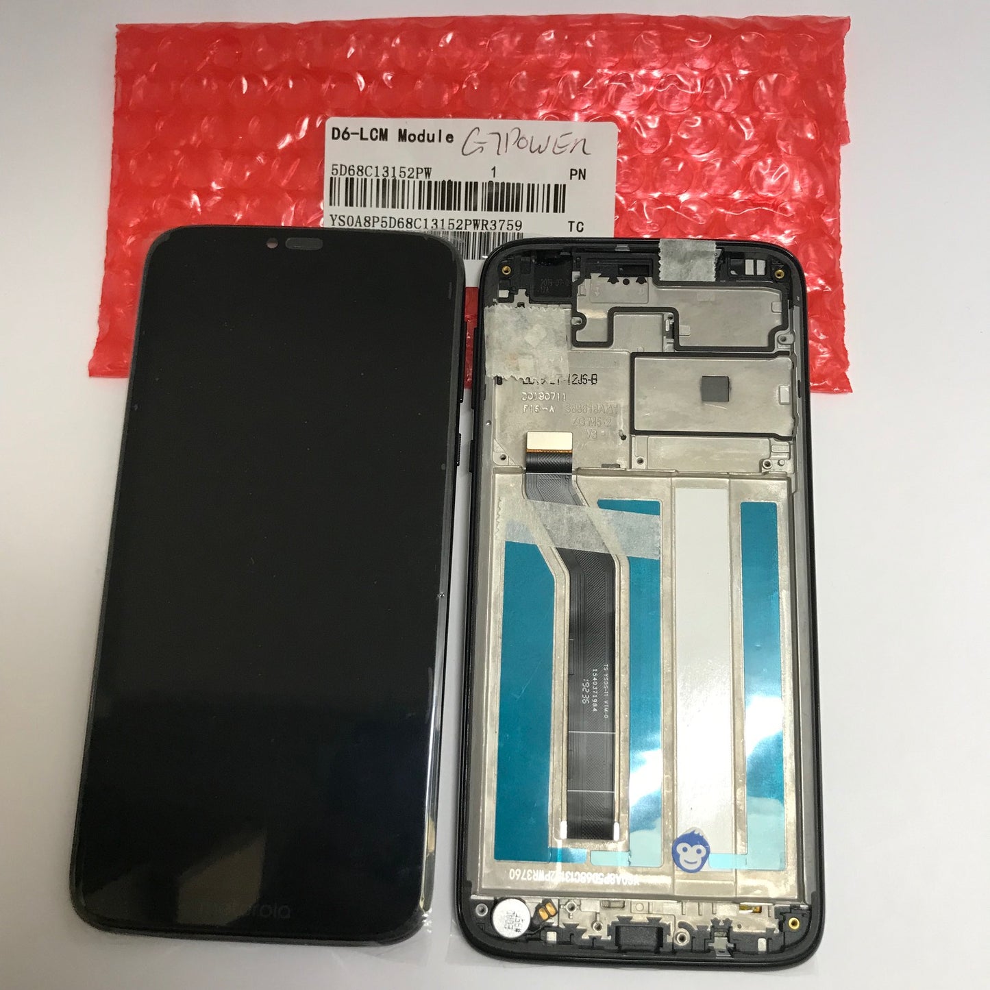 LCD SCREEN DISPLAY WITH FRAME MOTOROLA G7 POWER XT1955 - NEW