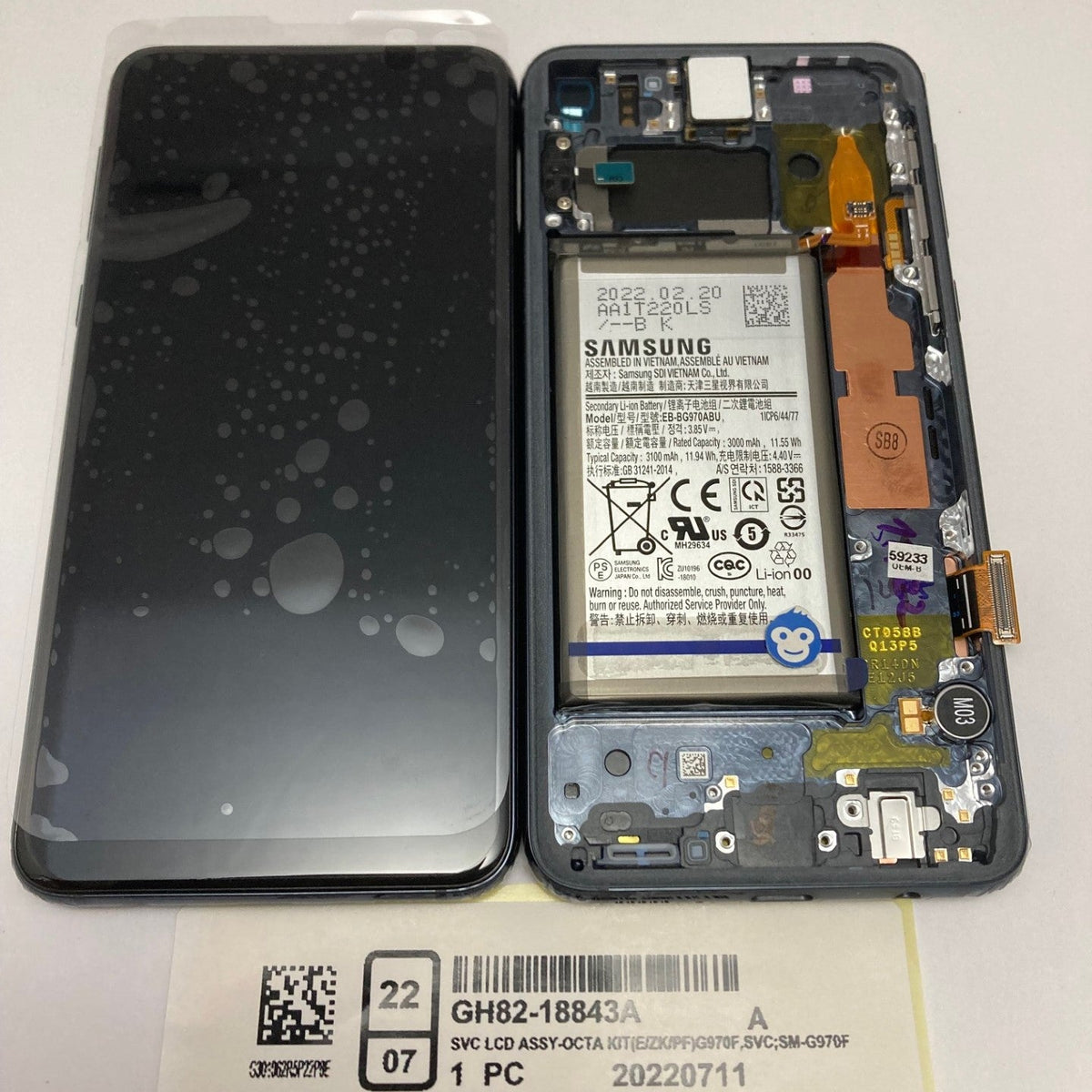 LCD Display Screen Samsung Galaxy S10E G970 Prism Black WITH BATTERY - NEW / NO BOX