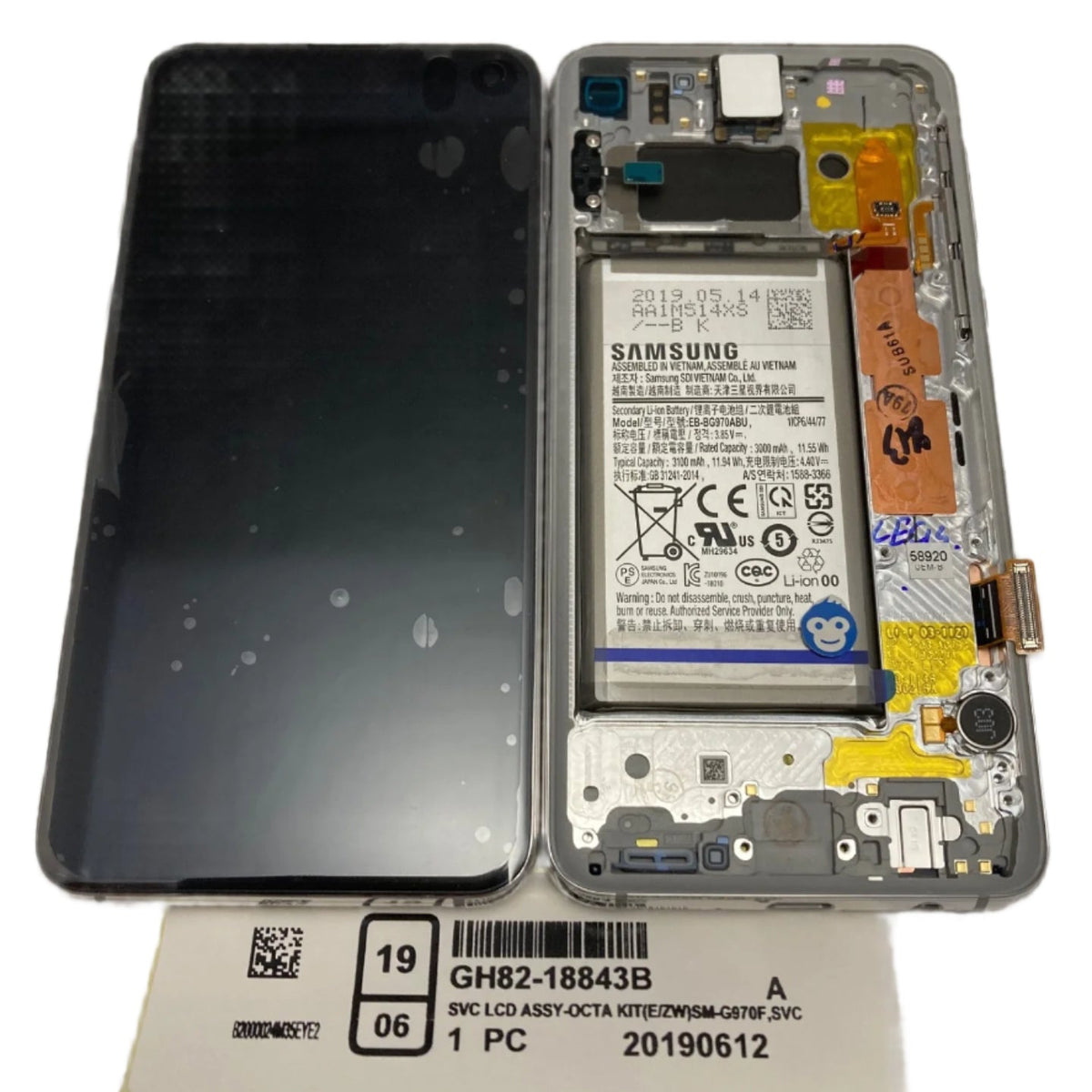 LCD Display Screen Samsung Galaxy S10E G970 Prism White WITH BATTERY - NEW / NO BOX