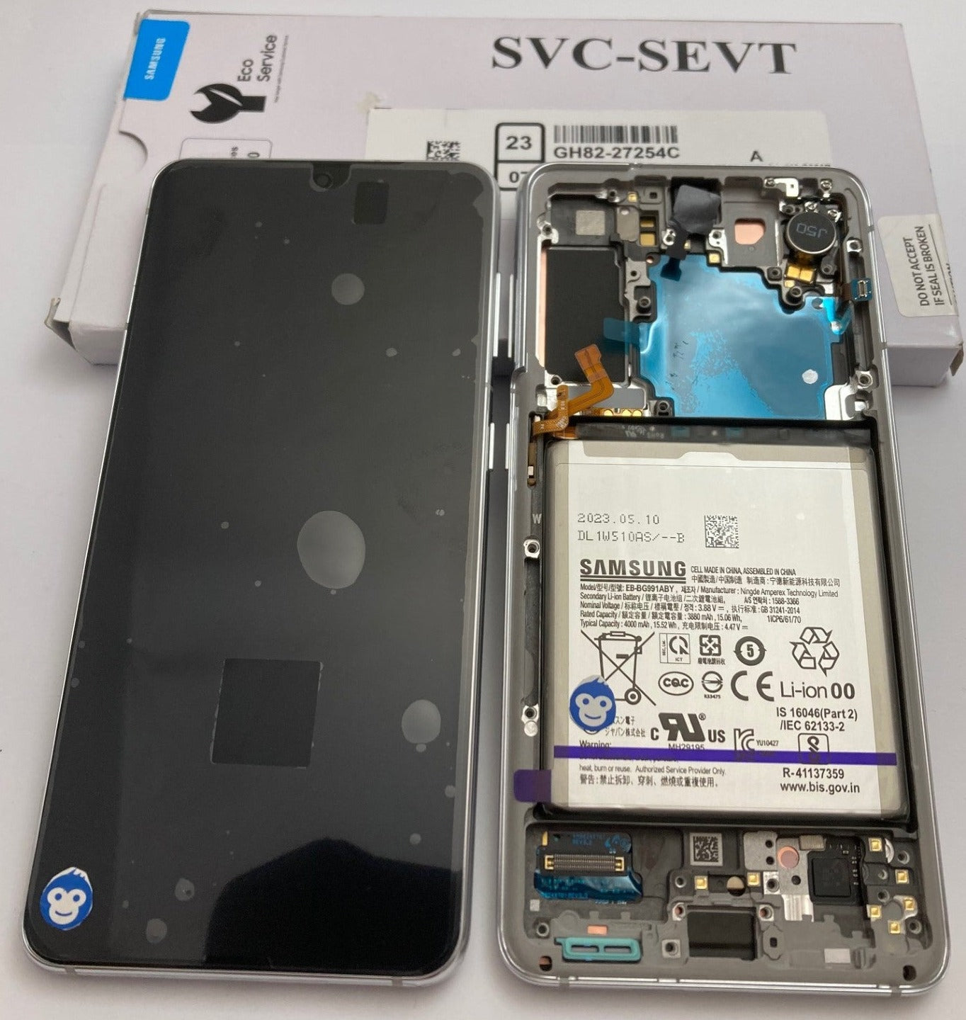 LCD Screen Display Samsung Galaxy S21 5G G991 / White (WITH BATTERY NO CAM) - NEW