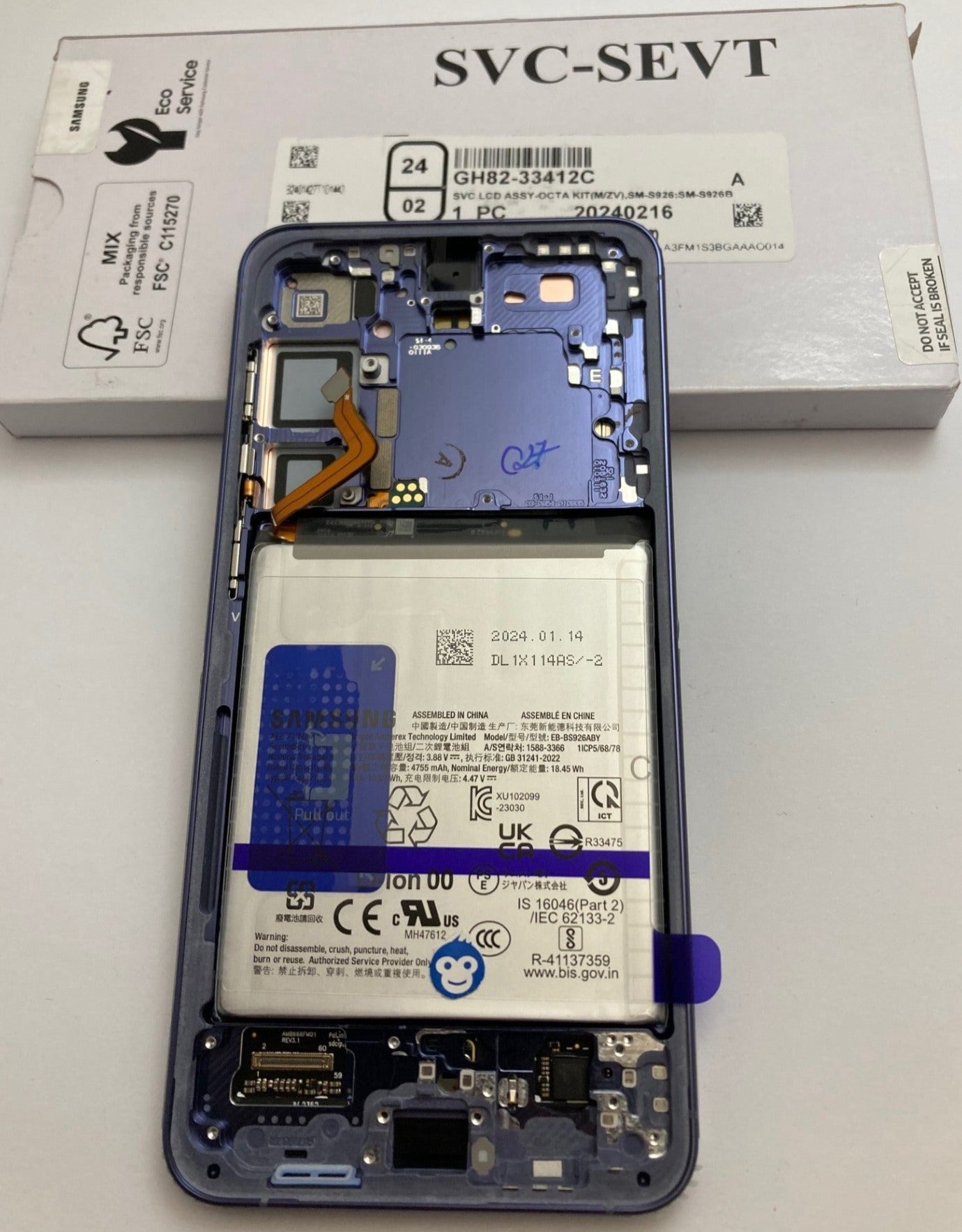LCD SCREEN DISPLAY Samsung Galaxy S24 PLUS S926 Colbalt Violet with battery - NEW