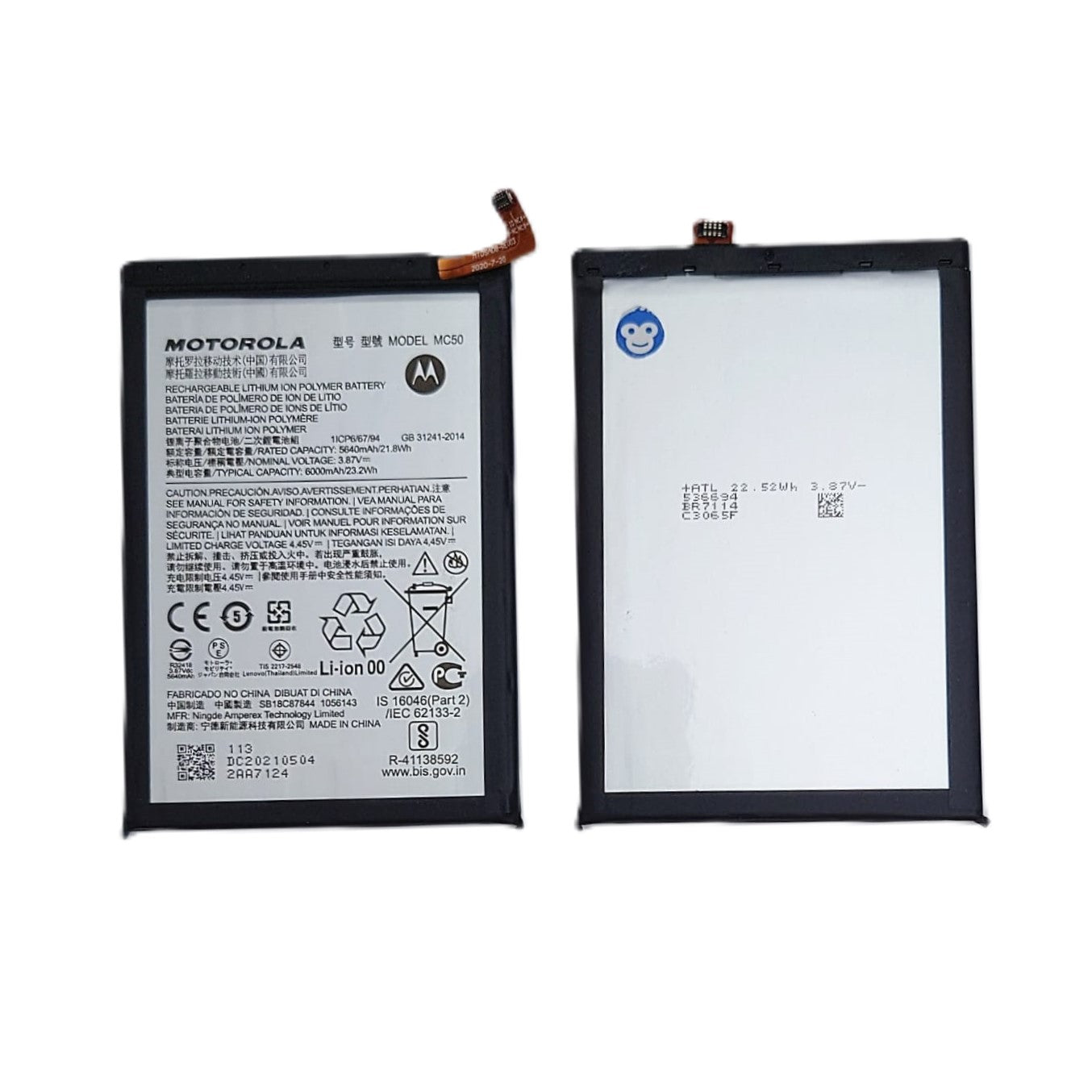 INTERNAL BATTERY (MC50) MOTOROLA G9 POWER / G9PLUS XT2087 XT2091 - NEW