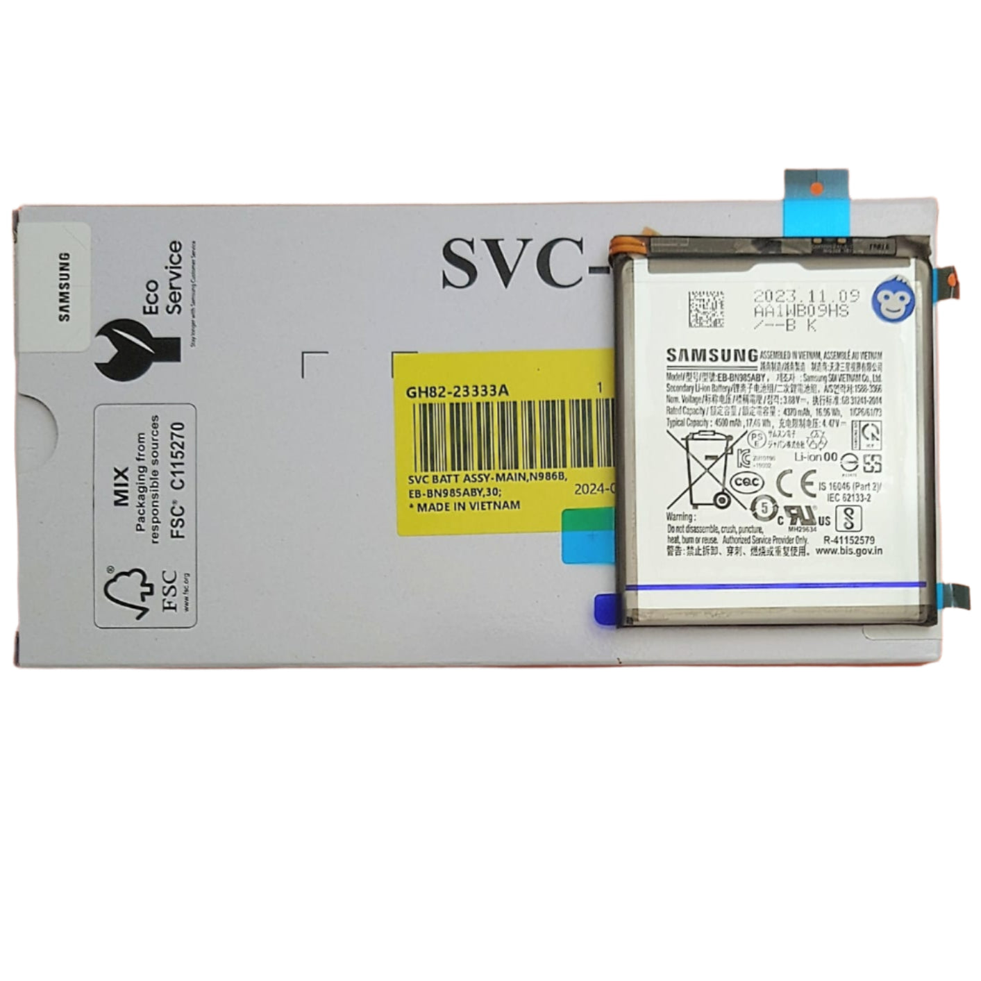 INTERNAL BATTERY SAMSUNG GALAXY NOTE 20 ULTRA N986 - NEW