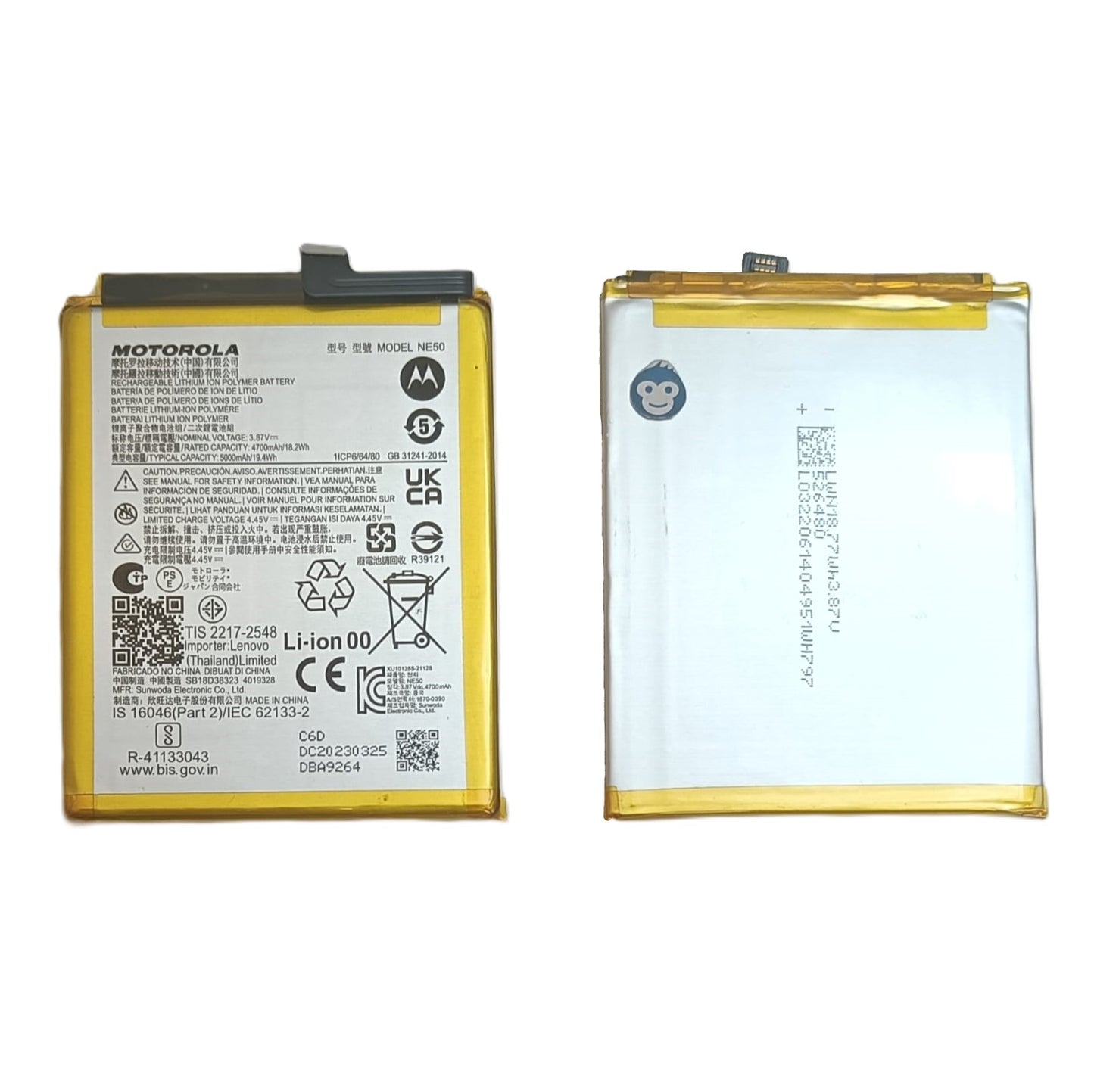 INTERNAL BATTERY (NE50) MOTOROLA G32 G41 G52 G72 G82 5G XT2221 XT2225 XT2255 - NEW