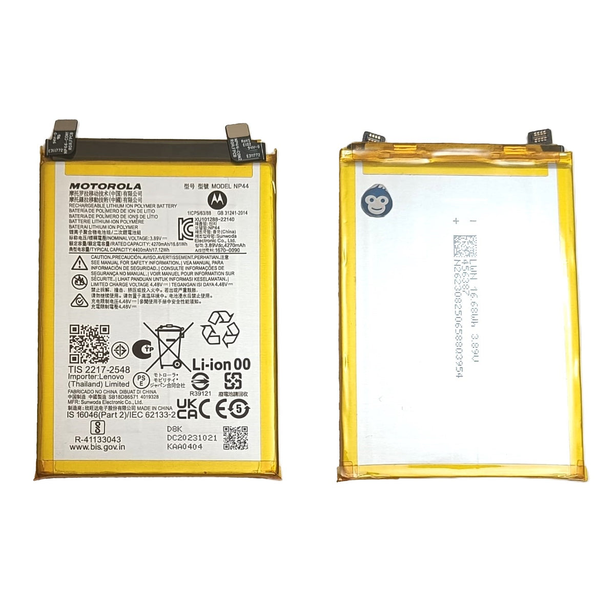 INTERNAL BATTERY (NP44) MOTOROLA EDGE 40 / EDGE 30 FUSION - NEW