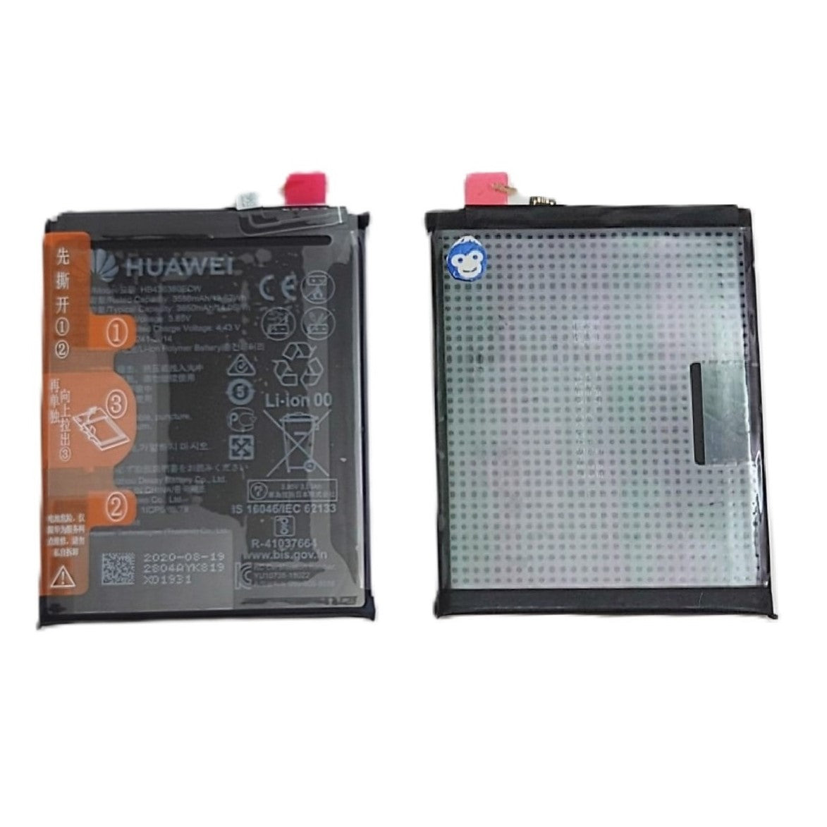 Internal battery for Huawei P30 Battery HB436380ECW - NEW