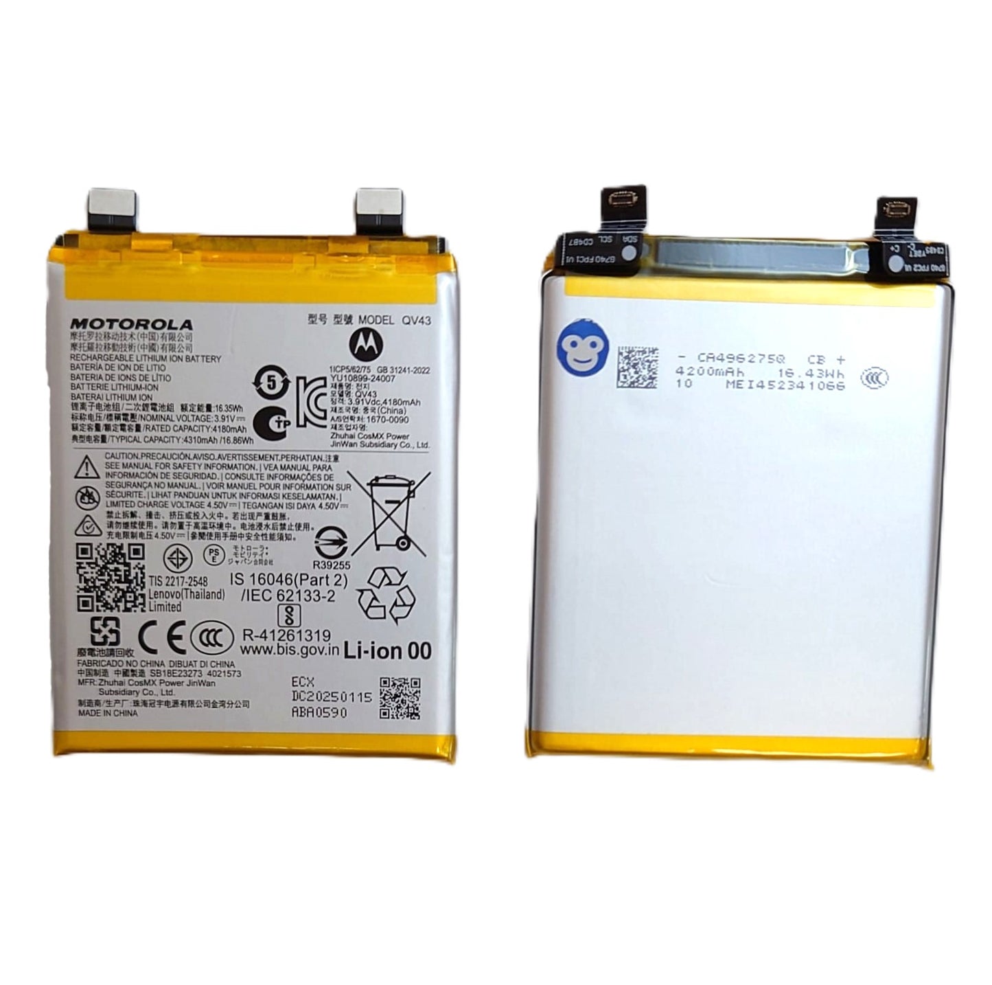 INTERNAL BATTERY (QV43) MOTOROLA EDGE 50 NEO / THINK PHONE 25 XT2409  - NEW