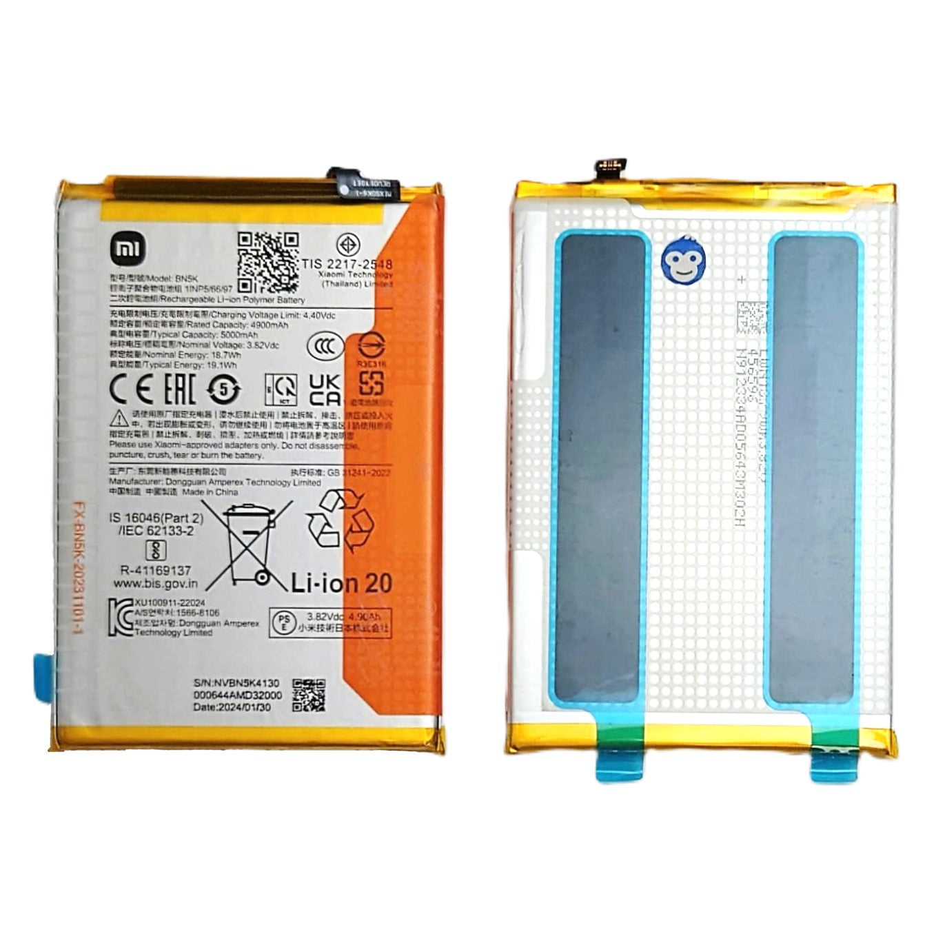 INTERNAL BATTERY XIAOMI REDMI 12C BN5K - NEW