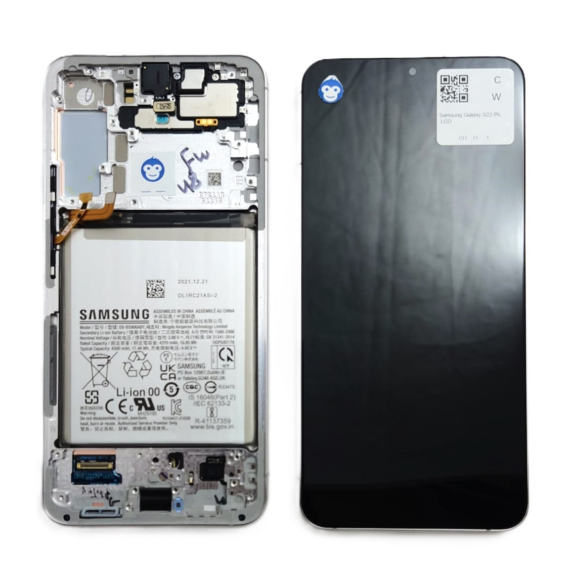 USED LCD SCREEEN DISPLAY SAMSUNG GALAXY S22 PLUS S906 WHITE - GRADE AB