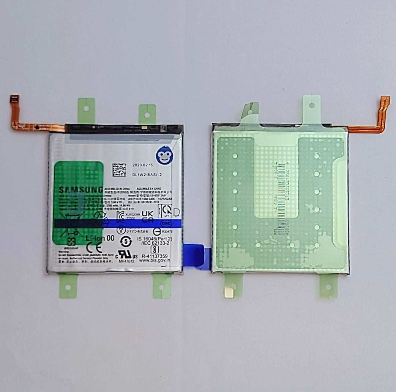INTERNAL BATTERY SAMSUNG GALAXY S23 S911 - NEW