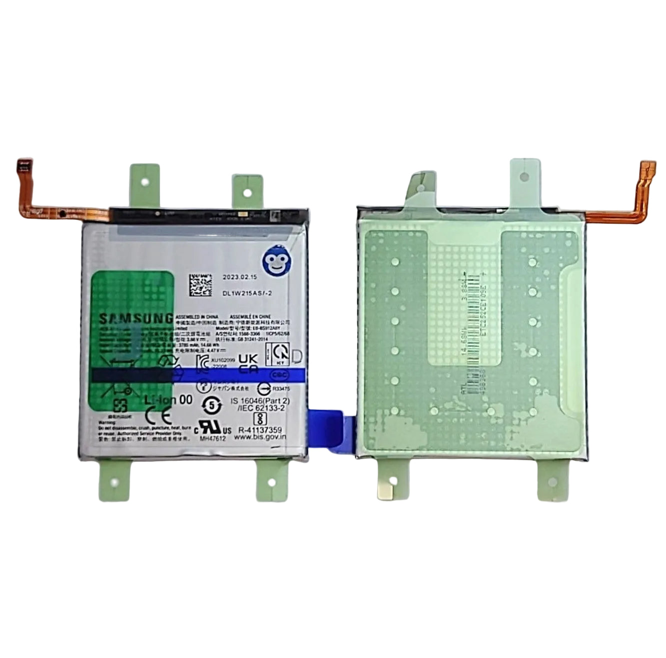 INTERNAL BATTERY SAMSUNG GALAXY S23 S911 - NEW