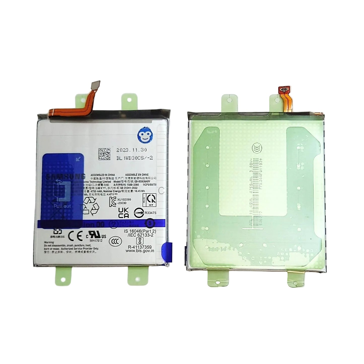 Internal Battery Samsung Galaxy S24 PLUS S926 - NEW