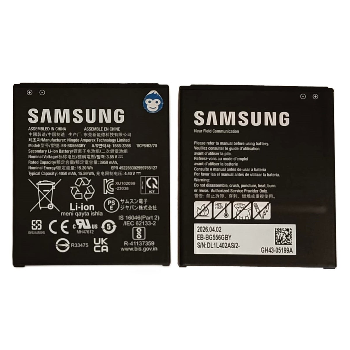 Internal Battery SAMSUNG GALAXY XCOVER7 G556 EB-BG556BBE - NEW