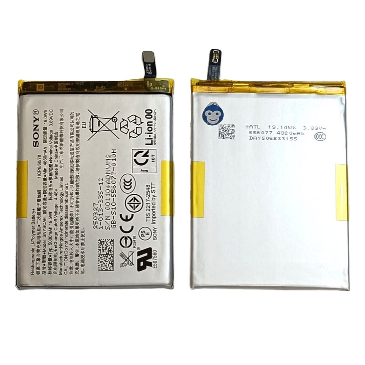 INTERNAL BATTERY SONY XPERIA 10VI / 5V / 5IV / 1IV SNYSCA6 - NEW