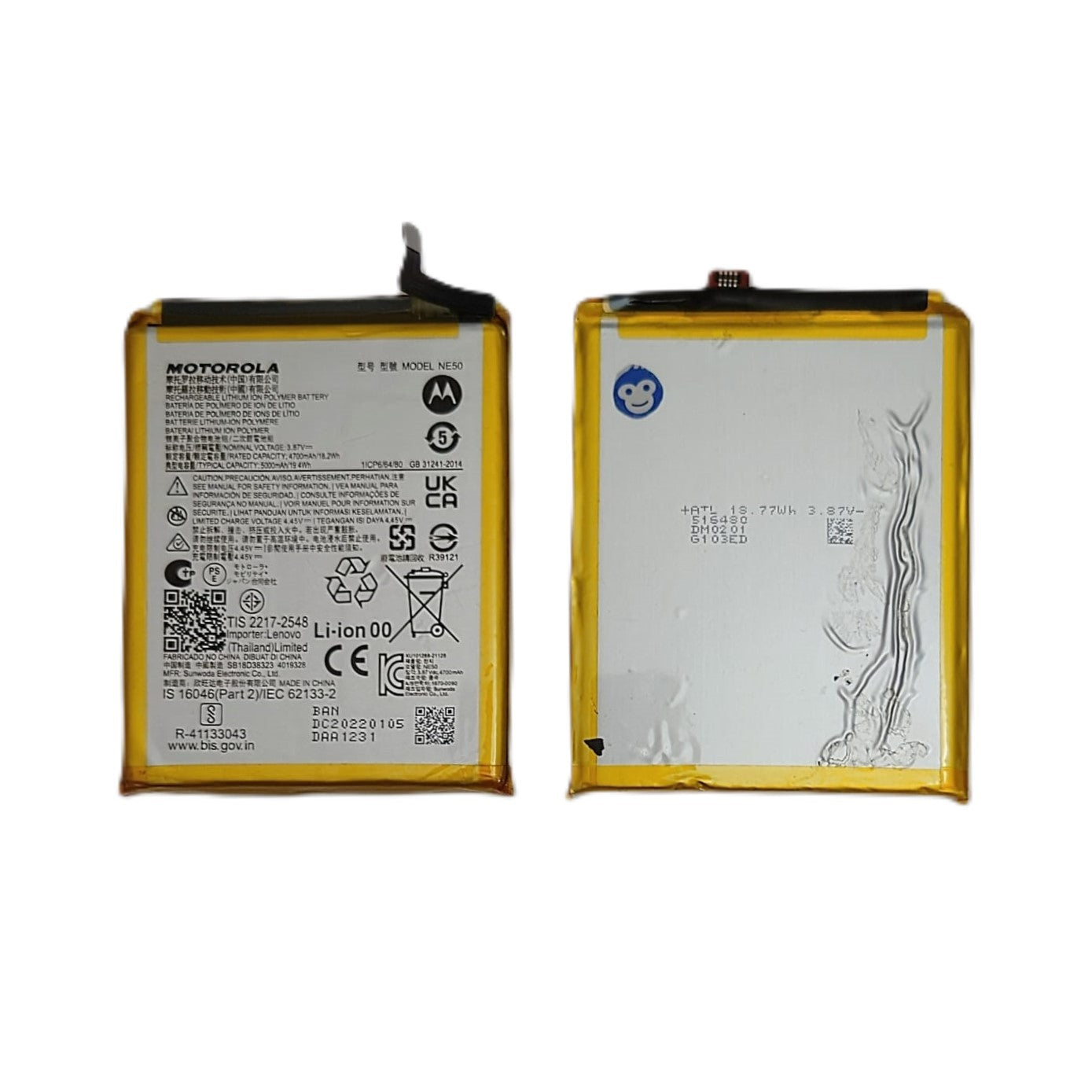 INTERNAL BATTERY (NE50) MOTOROLA G52 G72 G82 5GXT2221 XT2225 XT2255 - USED