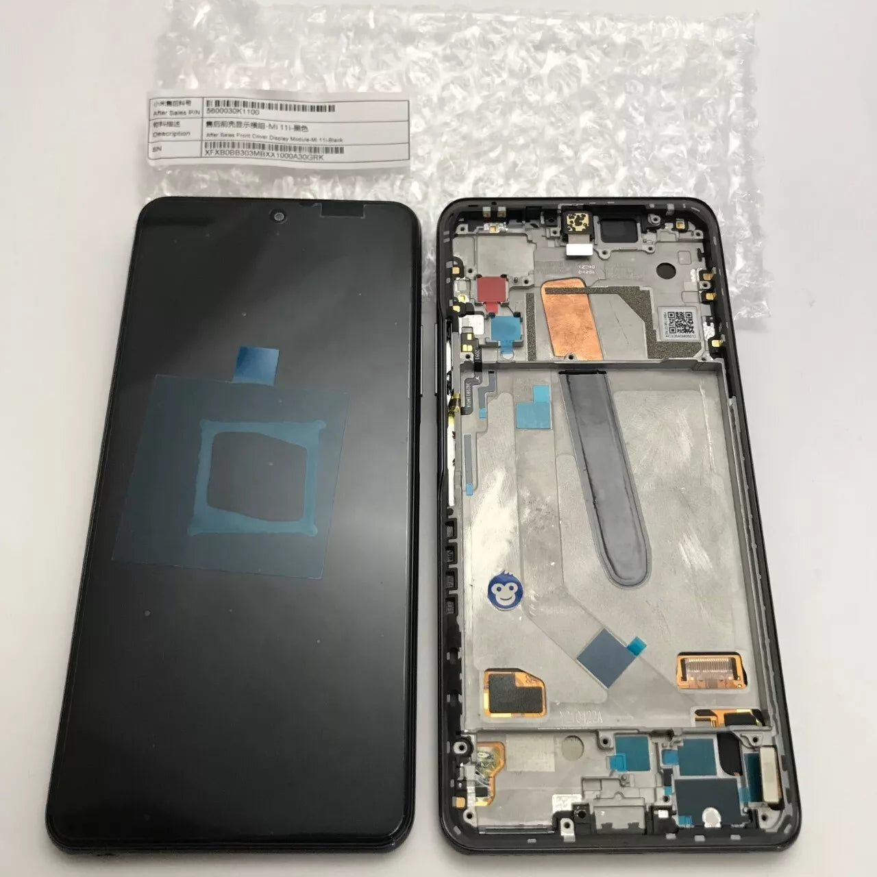 LCD SCREEN DISPLAY WITH FRAME XIAOMI MI 11i / MI 11X / MI 11X PRO / MI 11 PRO BLACK - NEW