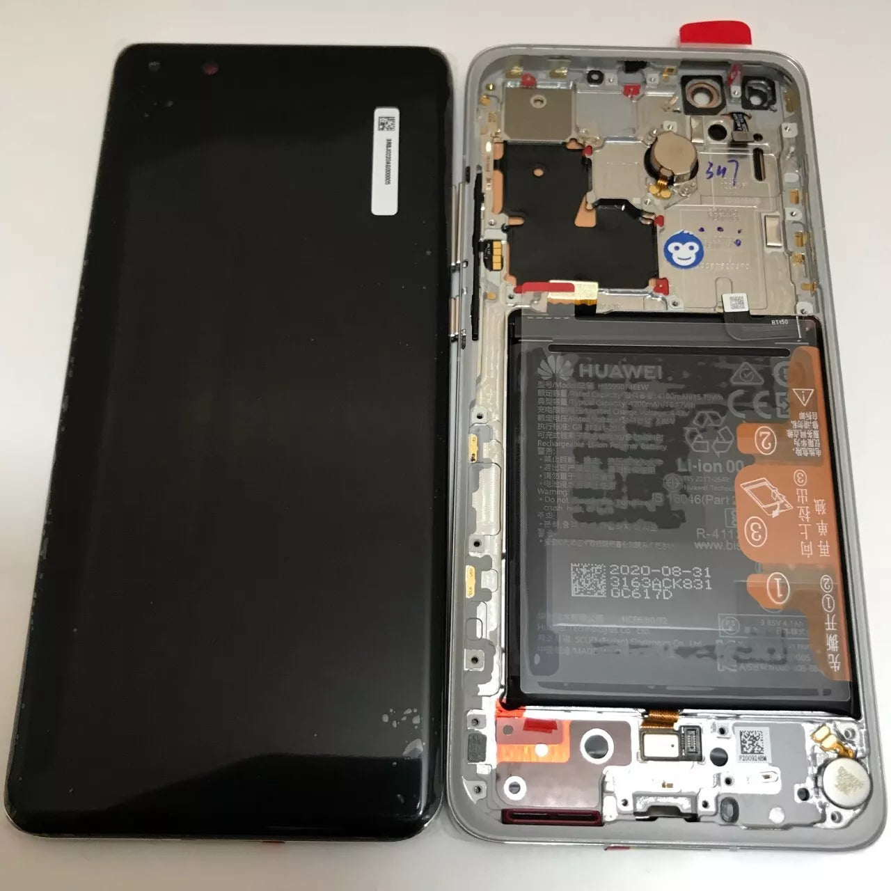 LCD display screen Huawei P40 PRO PLUS Ceramic White with Battery - NEW