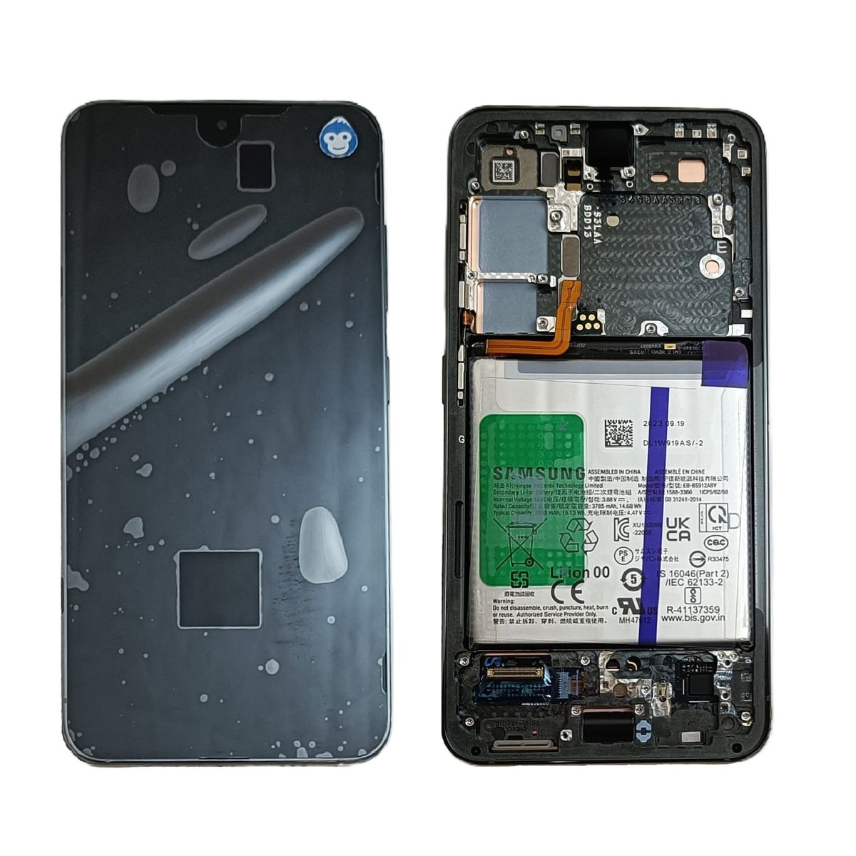 LCD DISPLAY SCREEN SAMSUNG GALAXY S23 S911 (Battery pre-fitted) GREEN - NEW