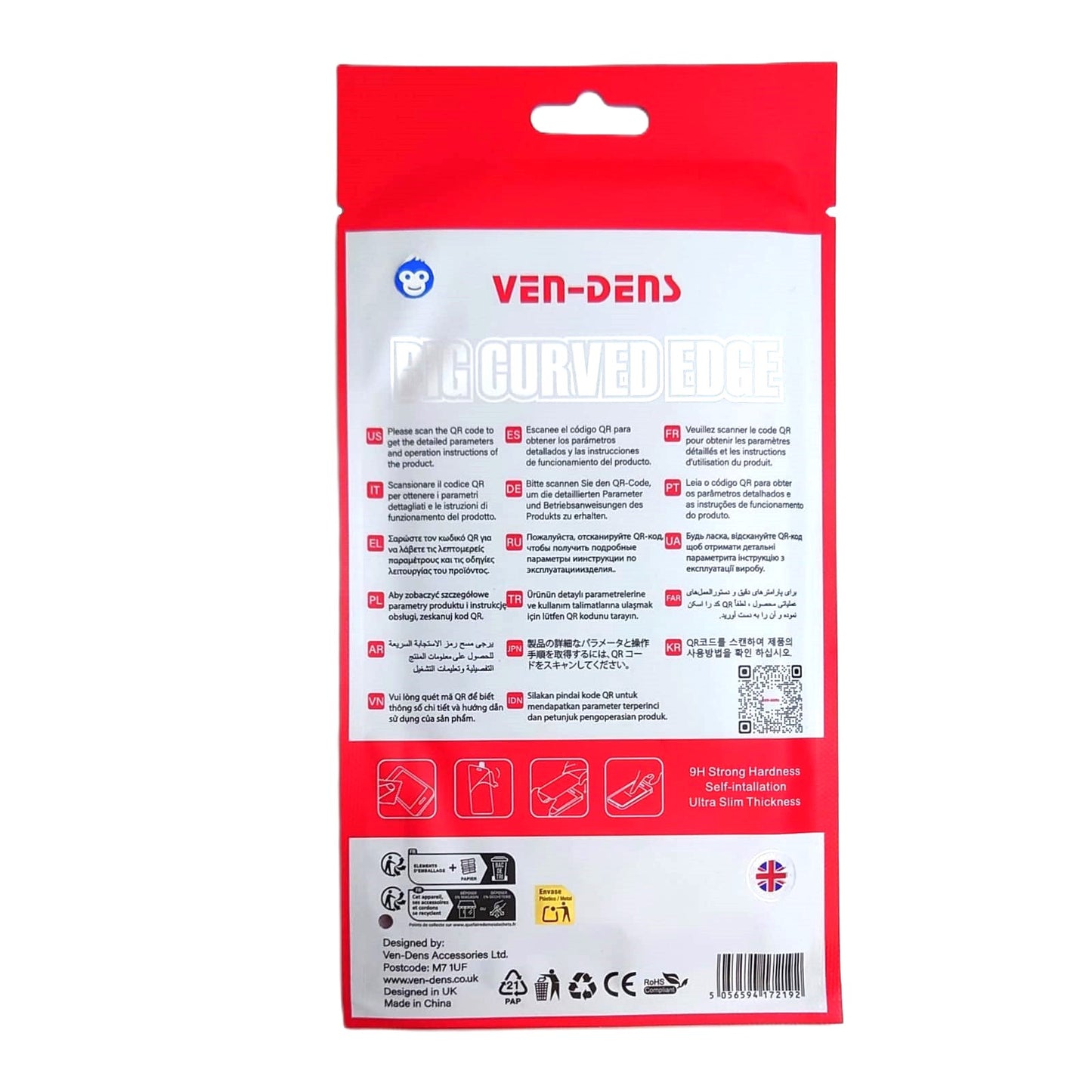 IPHONE 12G / 12 PRO TEMPERED GLASS SCREEN PROTECTOR
