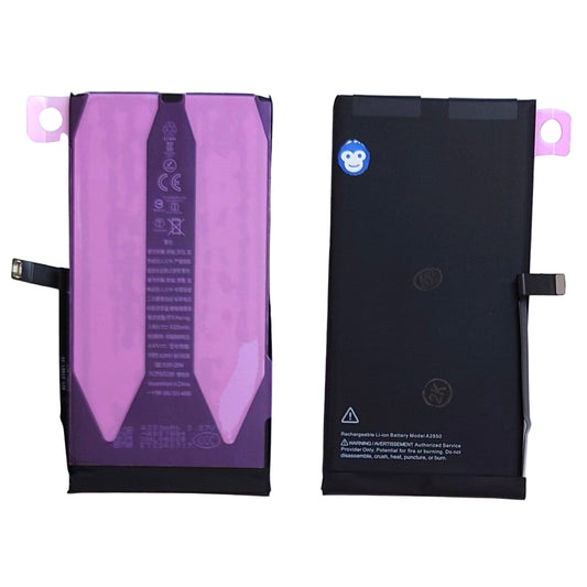 Internal battery FOR APPLE IPHONE 14 PLUS - PREMIUM BATTERY