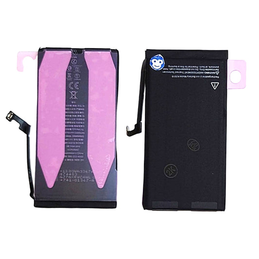 Internal battery FOR APPLE IPHONE 15 15G - PREMIUM BATTERY