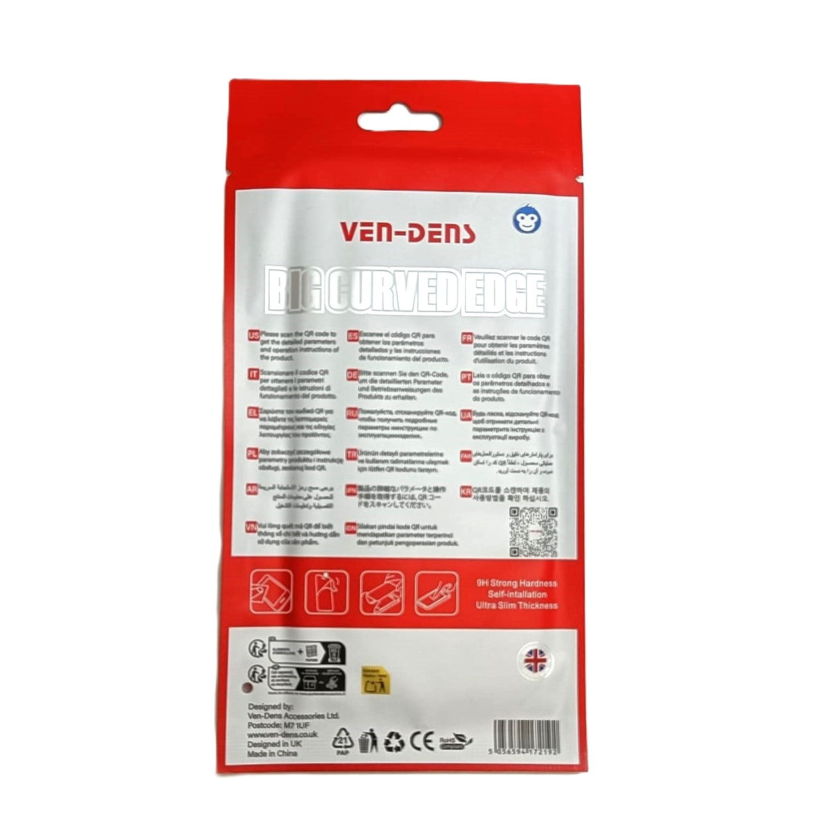 IPHONE 16 PLUS TEMPERED GLASS SCREEN PROTECTOR