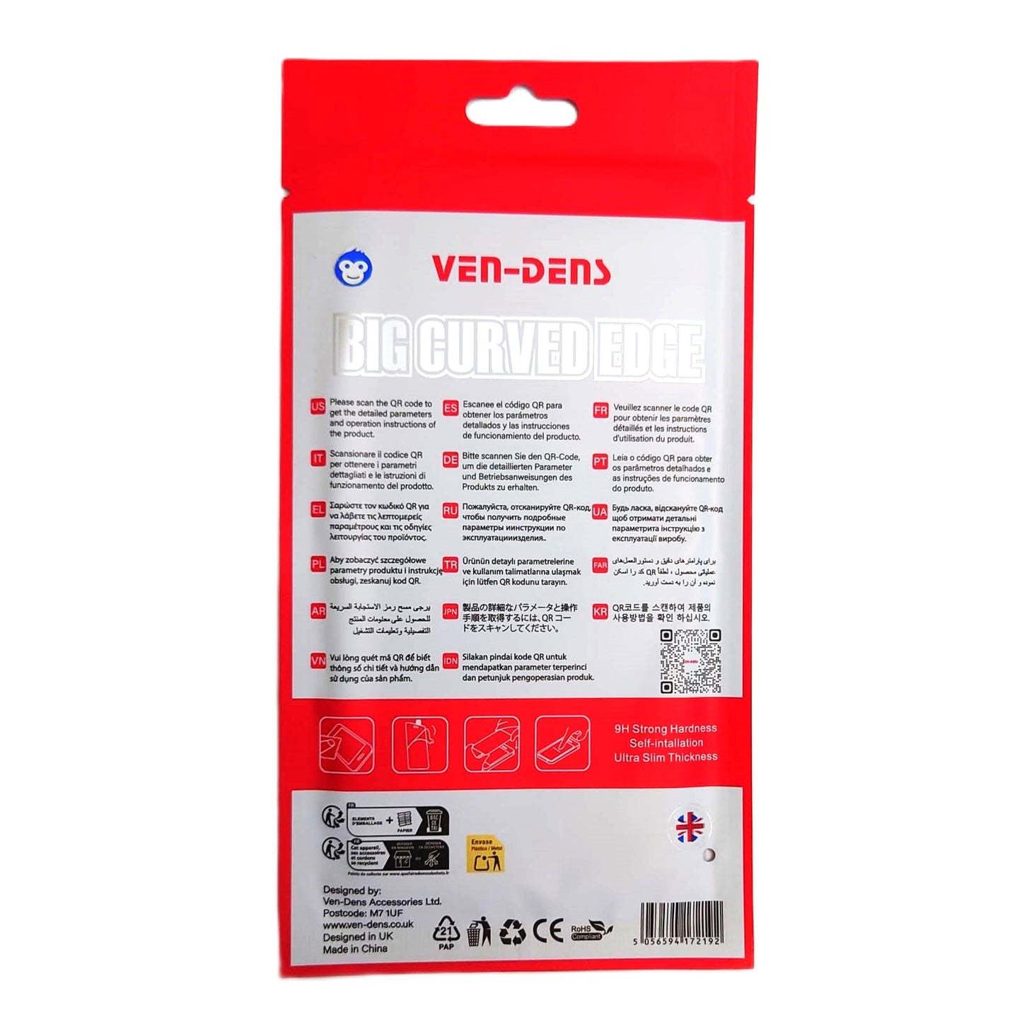 IPHONE 16 PRO MAX 16PM / 17 PRO MAX 17PM TEMPERED GLASS SCREEN PROTECTOR