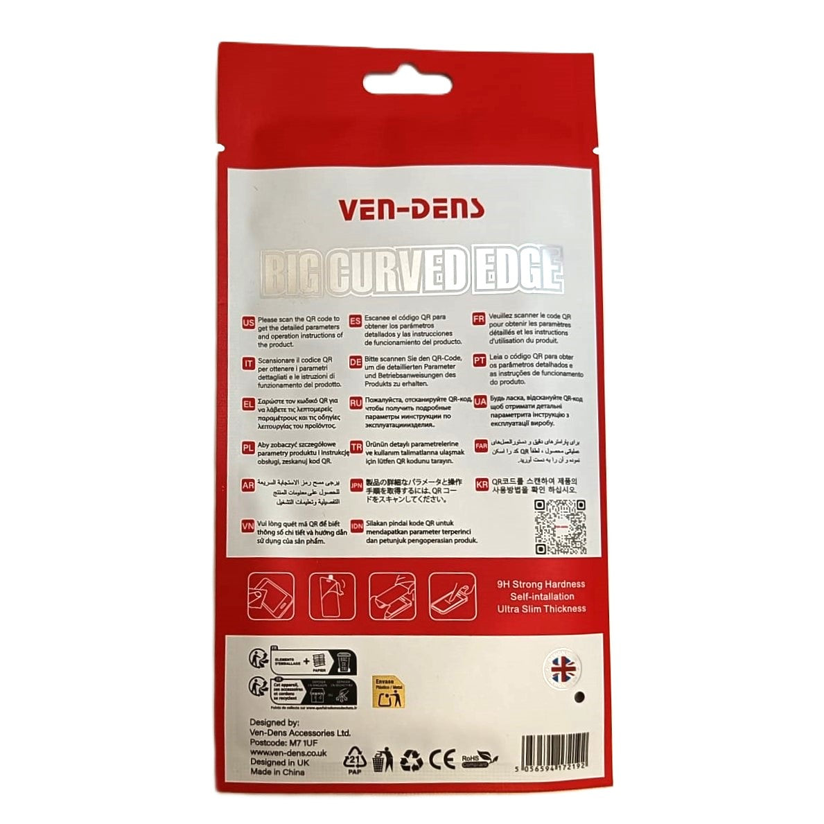 Tempered glass for iphone 7 8 SE 2020 / SE 2022