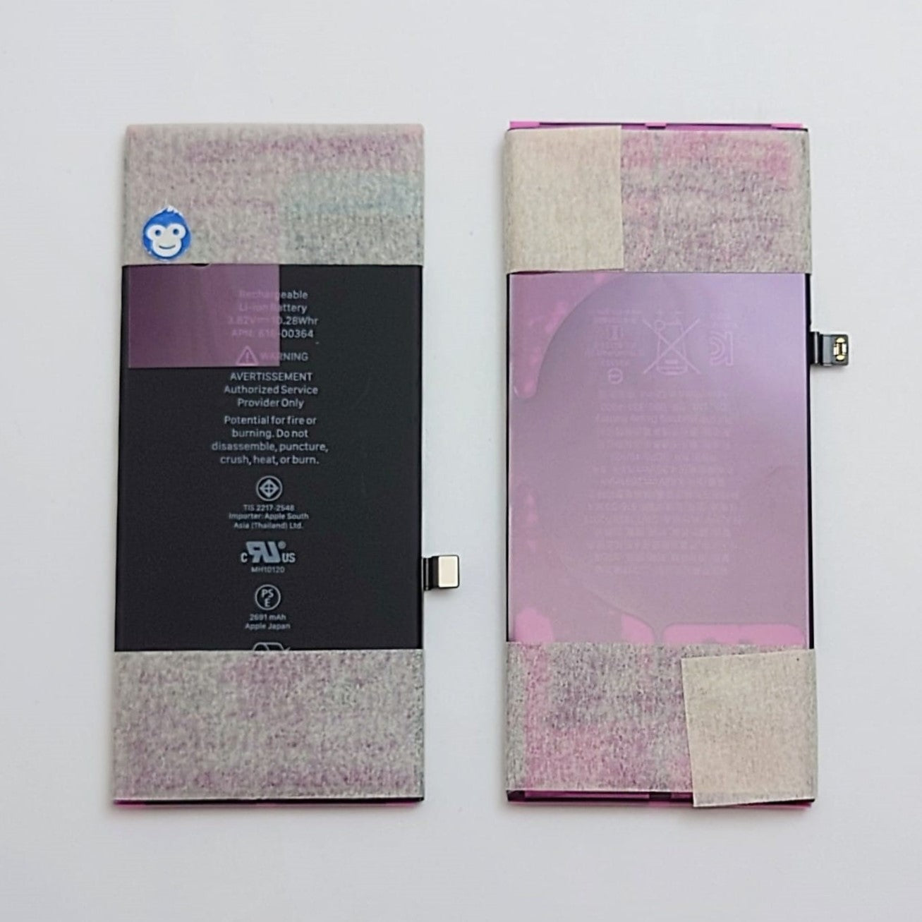 Internal battery APPLE IPHONE 8 PLUS - SERVICE PACK