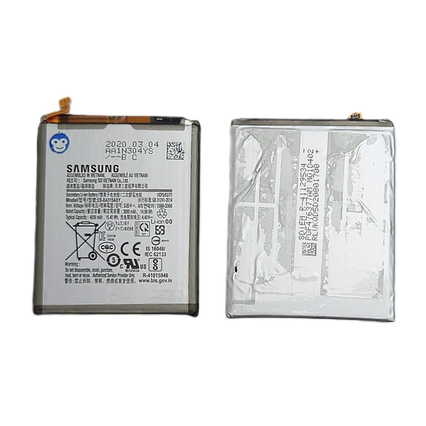 INTERNAL BATTERY SAMSUNG GALAXY A51 A515 BA515ABY - USED
