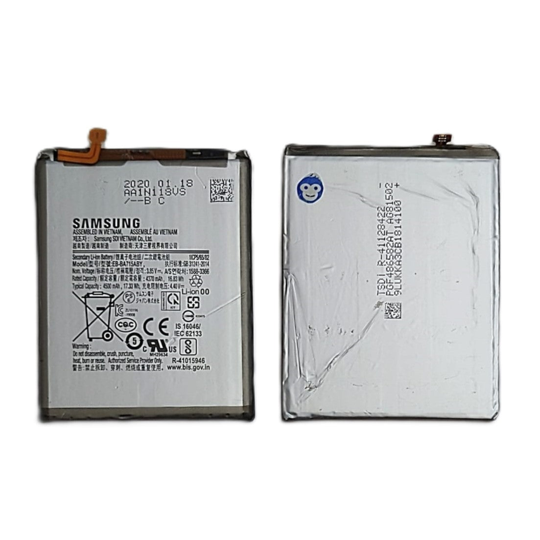 Internal Battery for Samsung A71 (2020) A715 - USED