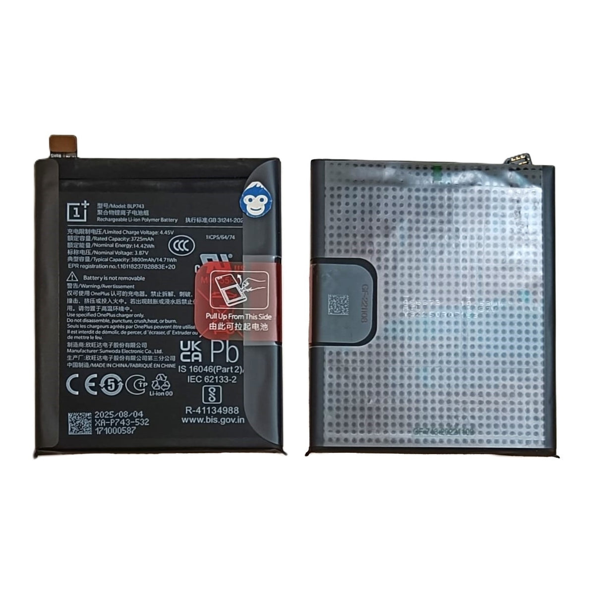 Internal Battery OnePlus 7T BLP743 - NEW
