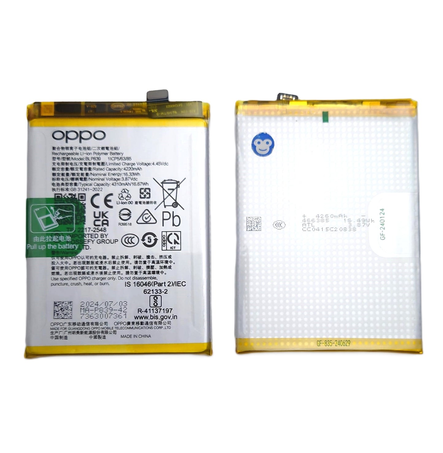 INTERNAL OPPO BATTERY A94 5G A95 5G RENO6 Z RENO5 Z F19 PRO+ 5G BLP839 - NEW